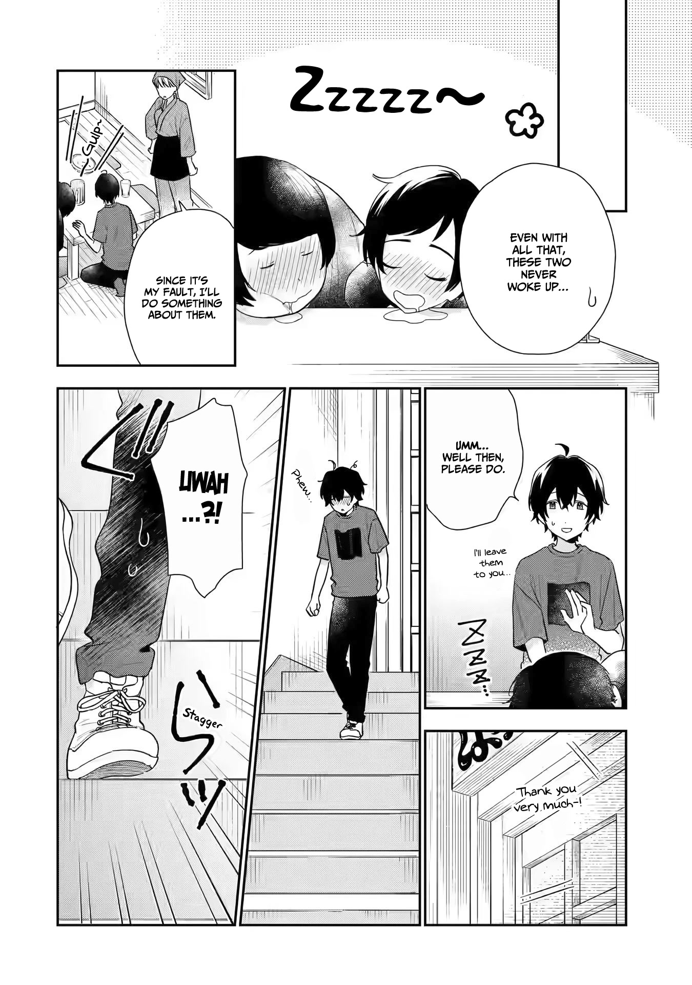 Our Dating Story: The Experienced You and The Inexperienced Me Chapter 12 page 19 - Chapter 12