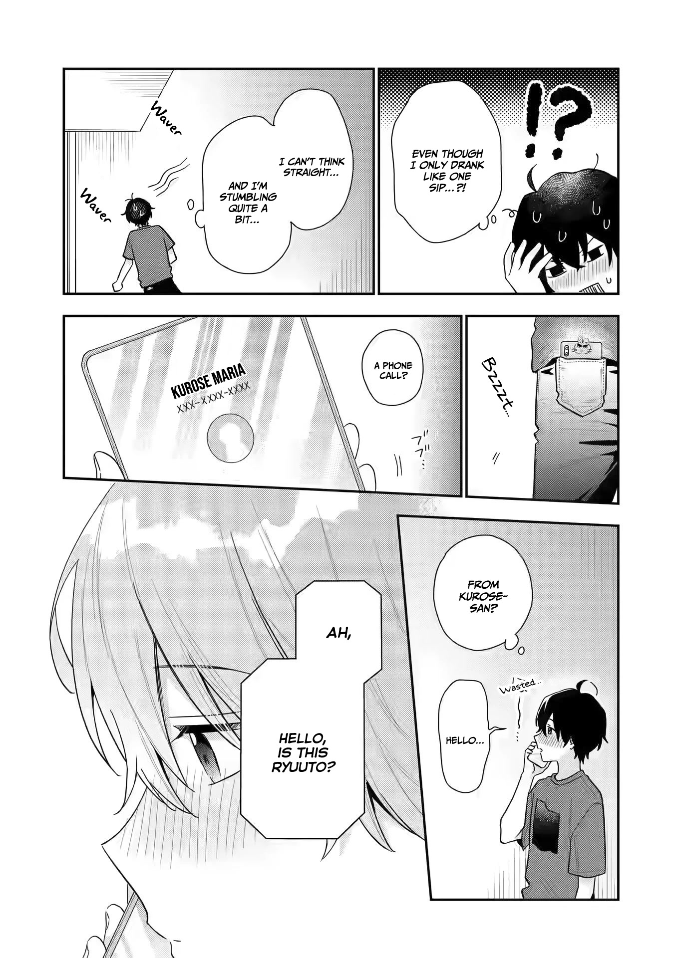 Our Dating Story: The Experienced You and The Inexperienced Me Chapter 12 page 20 - Chapter 12