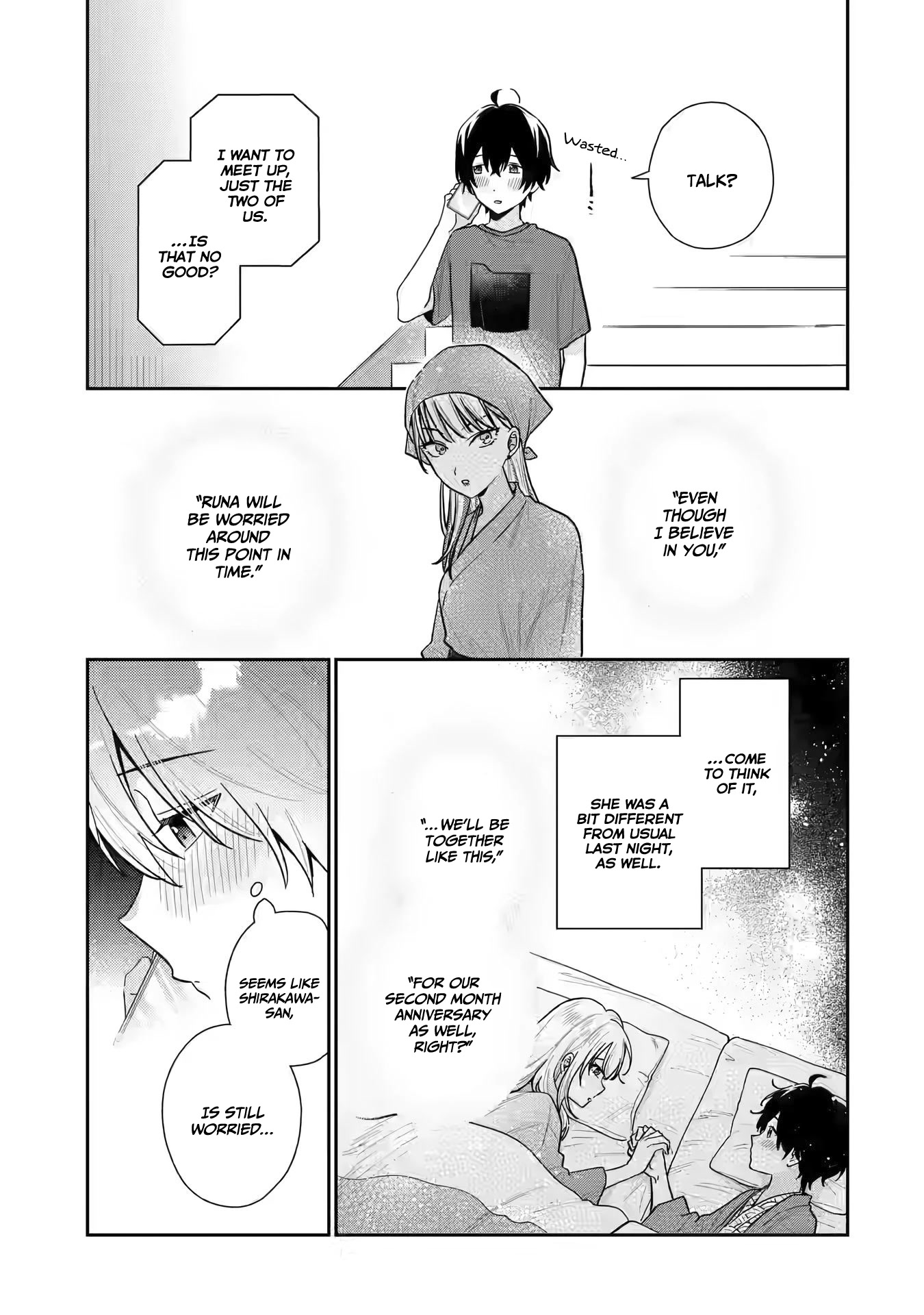 Our Dating Story: The Experienced You and The Inexperienced Me Chapter 12 page 22 - Chapter 12