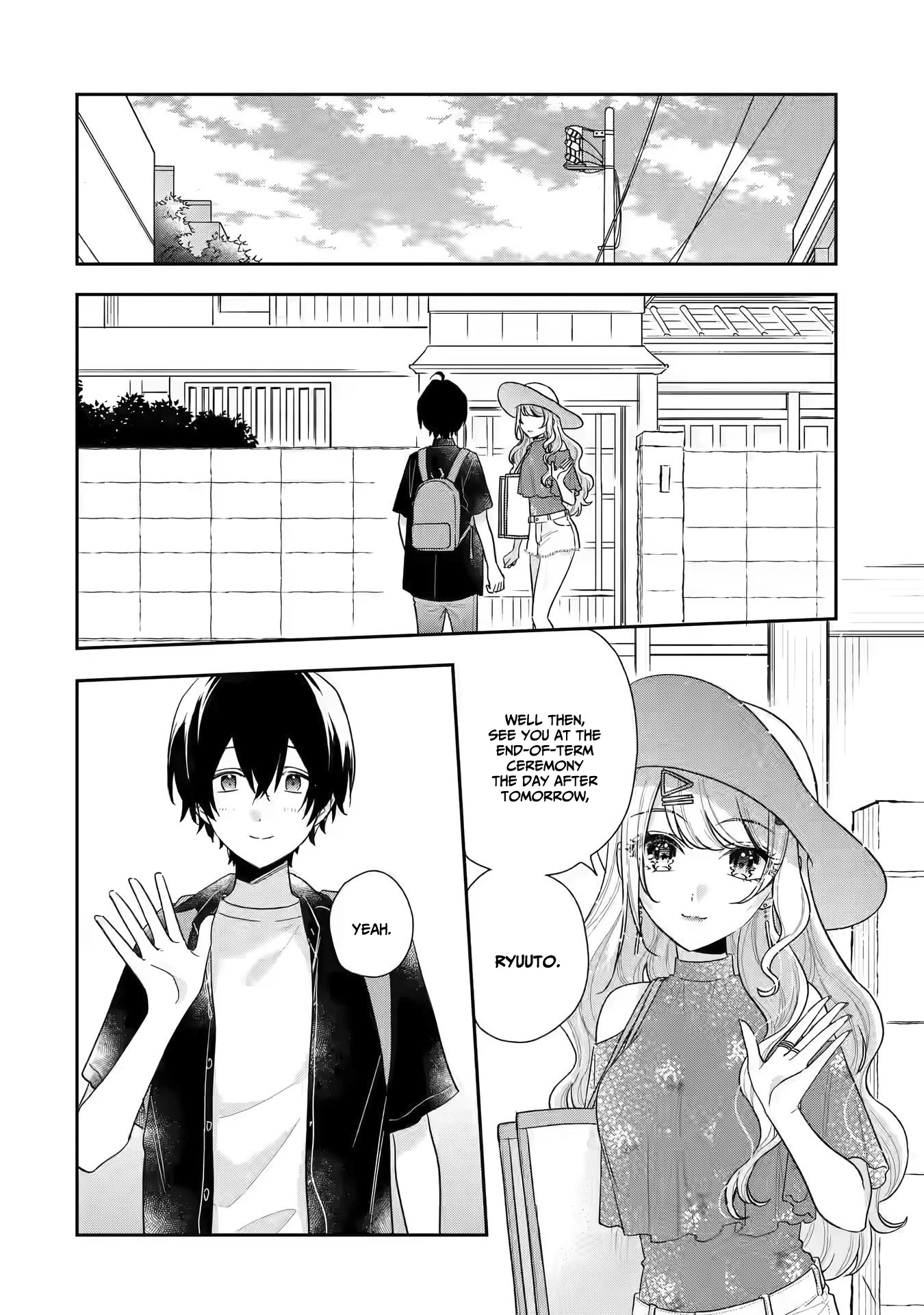 Our Dating Story: The Experienced You and The Inexperienced Me Chapter 12 page 3 - Chapter 12
