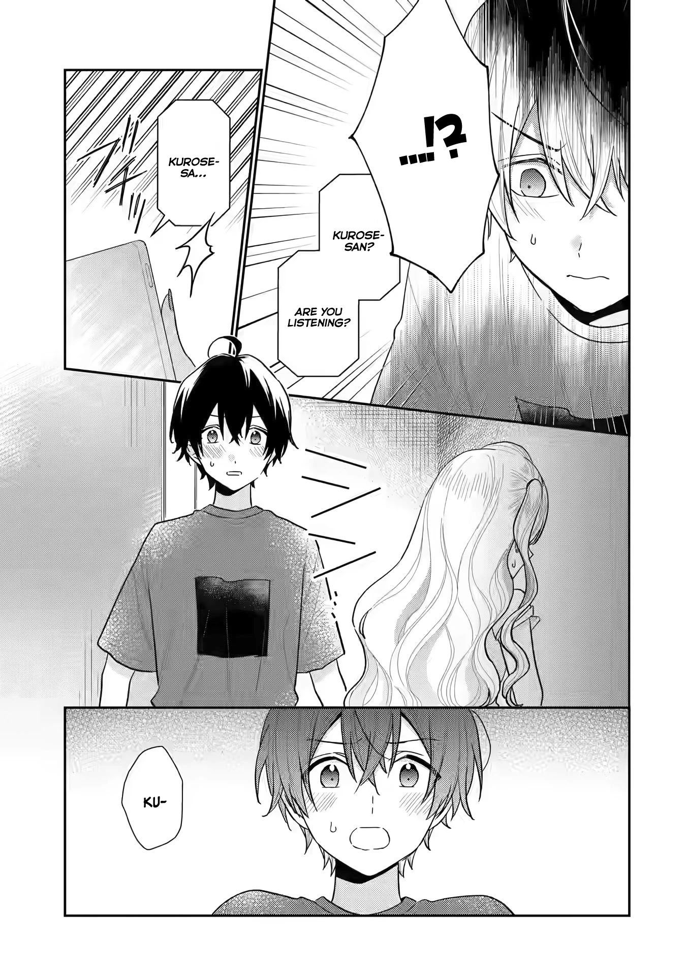 Our Dating Story: The Experienced You and The Inexperienced Me Chapter 12 page 33 - Chapter 12