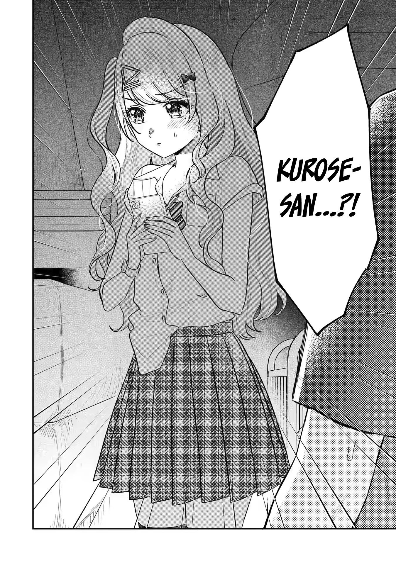 Our Dating Story: The Experienced You and The Inexperienced Me Chapter 12 page 34 - Chapter 12