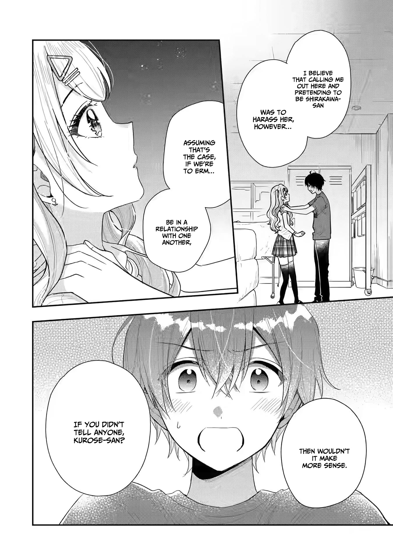 Our Dating Story: The Experienced You and The Inexperienced Me Chapter 12 page 40 - Chapter 12