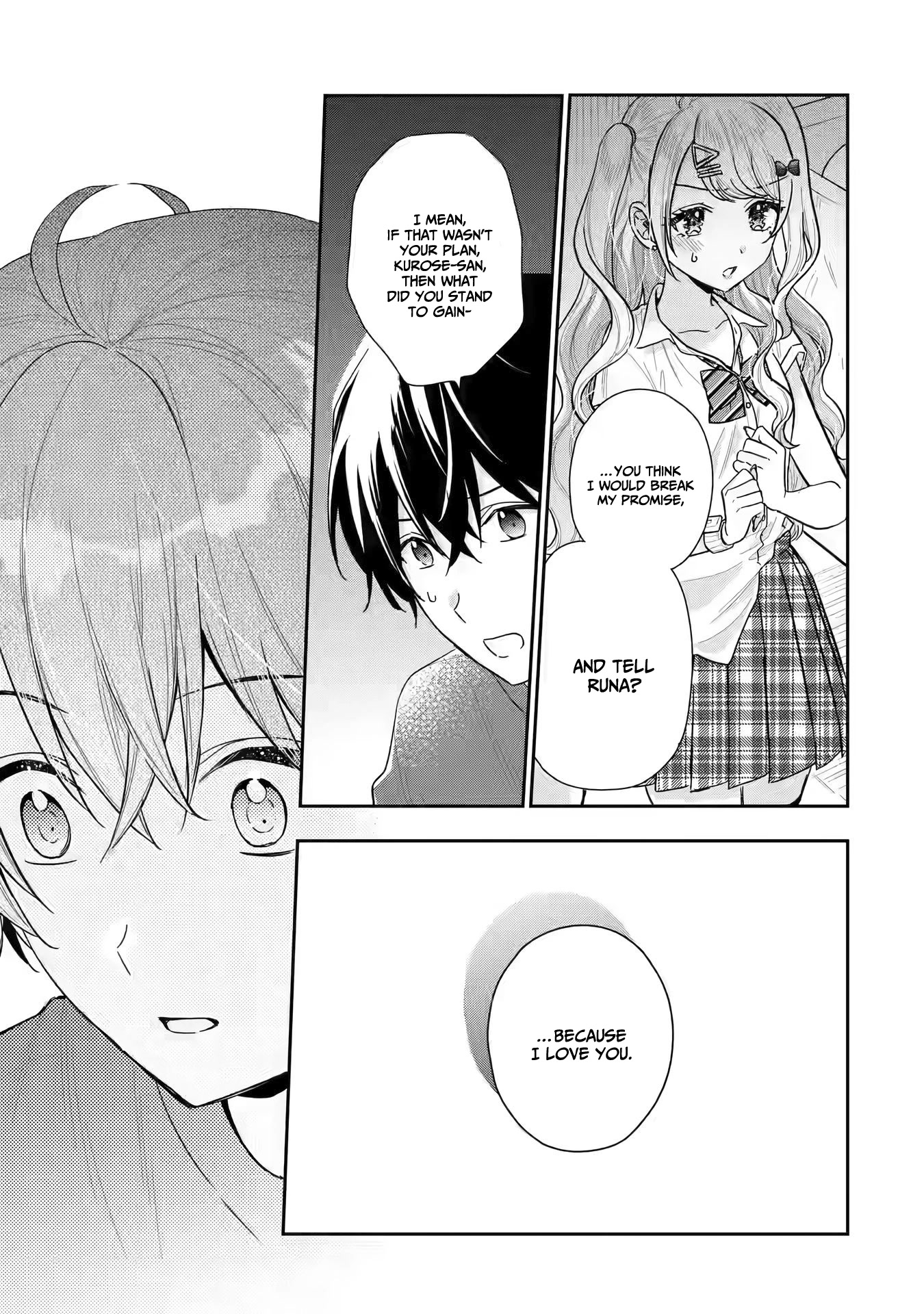 Our Dating Story: The Experienced You and The Inexperienced Me Chapter 12 page 41 - Chapter 12