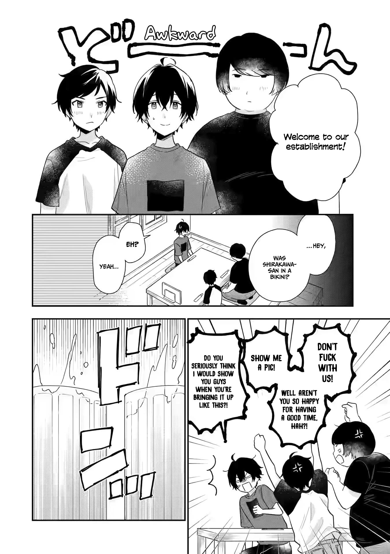 Our Dating Story: The Experienced You and The Inexperienced Me Chapter 12 page 7 - Chapter 12