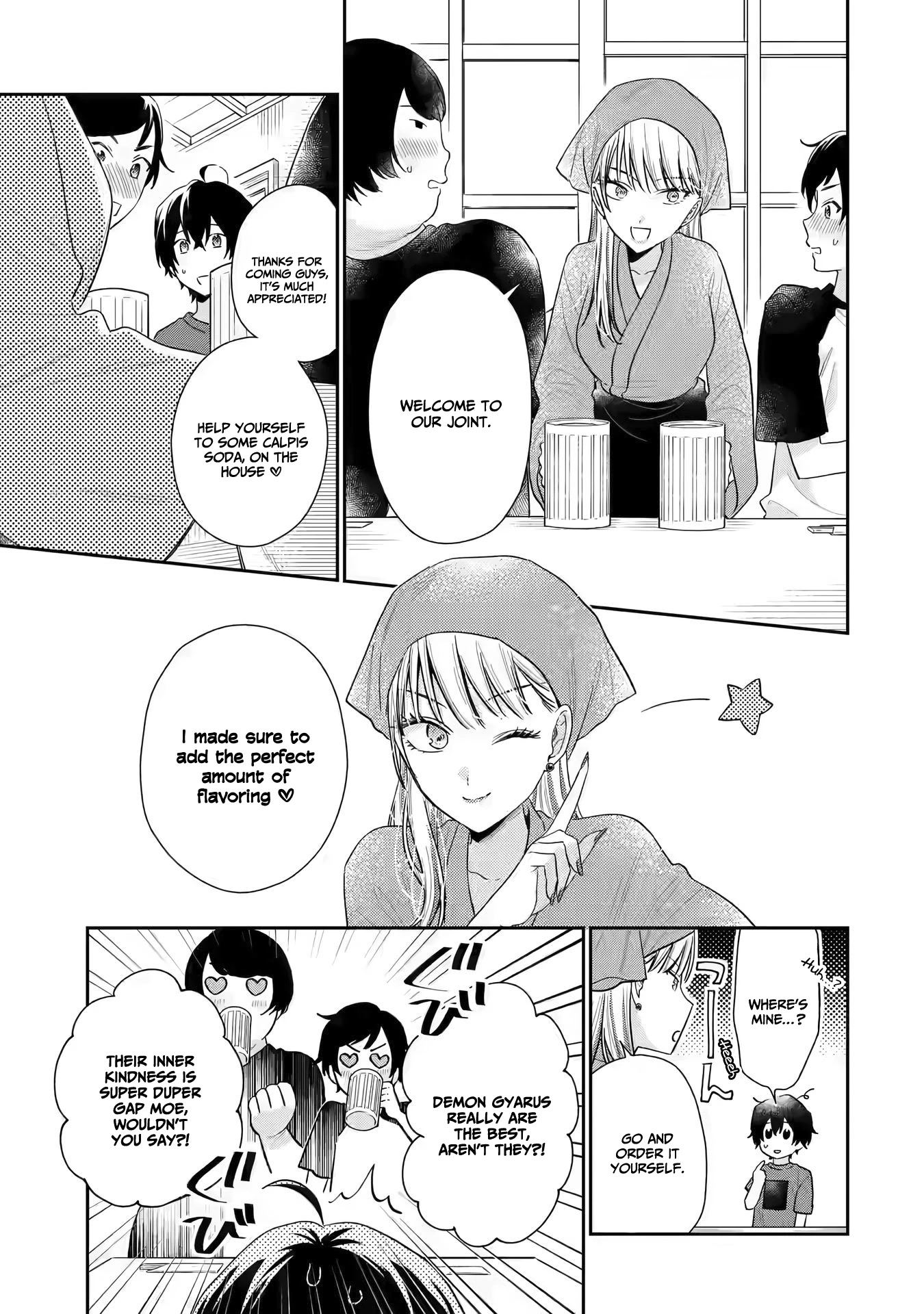 Our Dating Story: The Experienced You and The Inexperienced Me Chapter 12 page 8 - Chapter 12