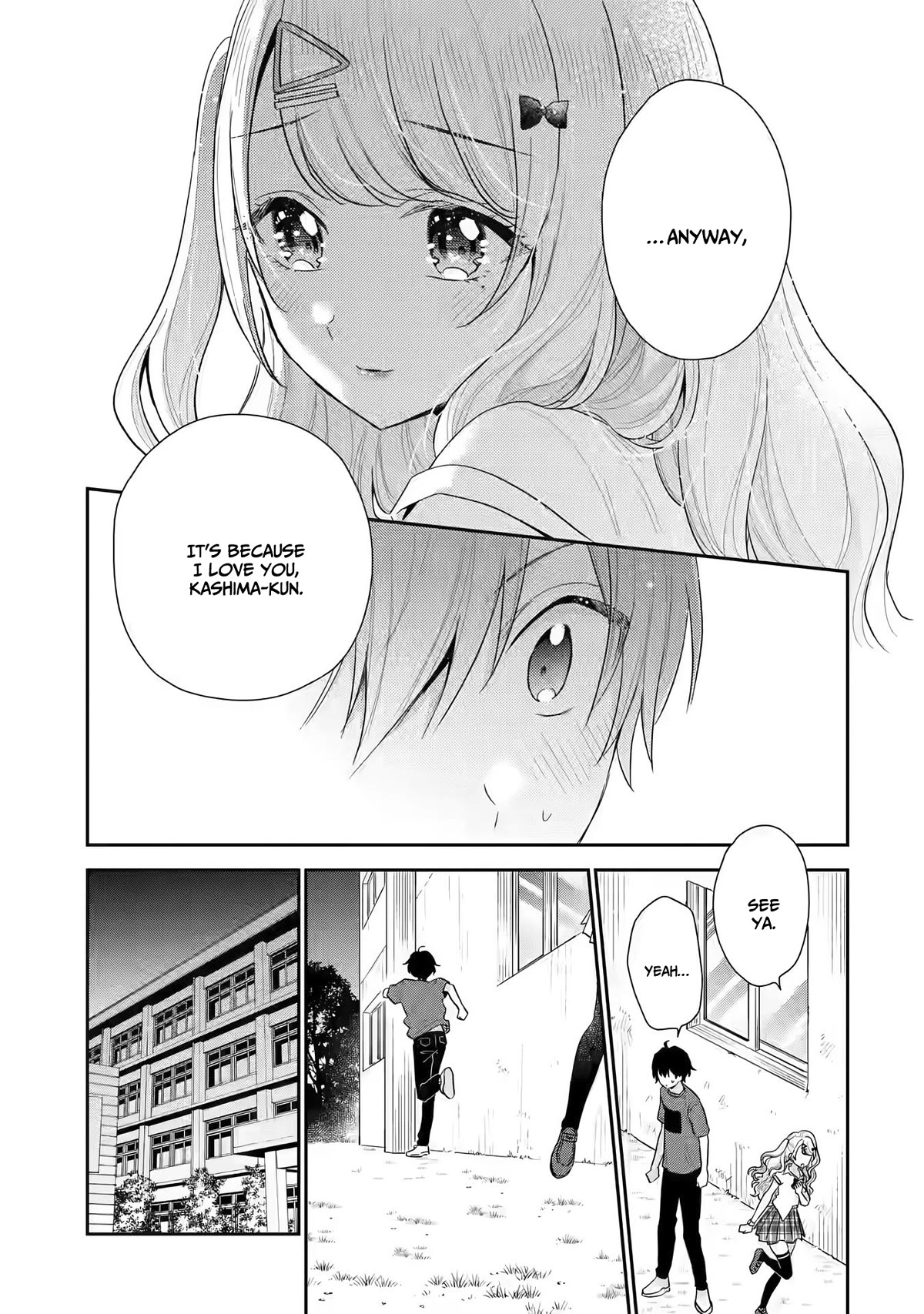 Our Dating Story: The Experienced You and The Inexperienced Me Chapter 13 page 12 - Chapter 13