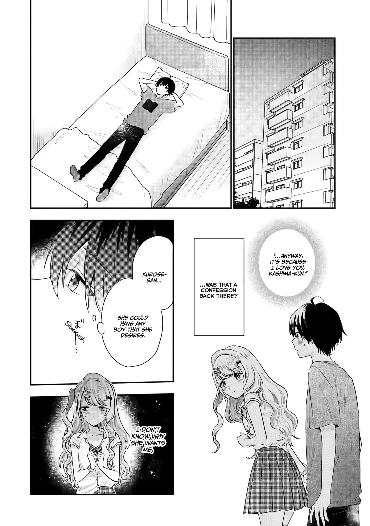 Our Dating Story: The Experienced You and The Inexperienced Me Chapter 13 page 13 - Chapter 13