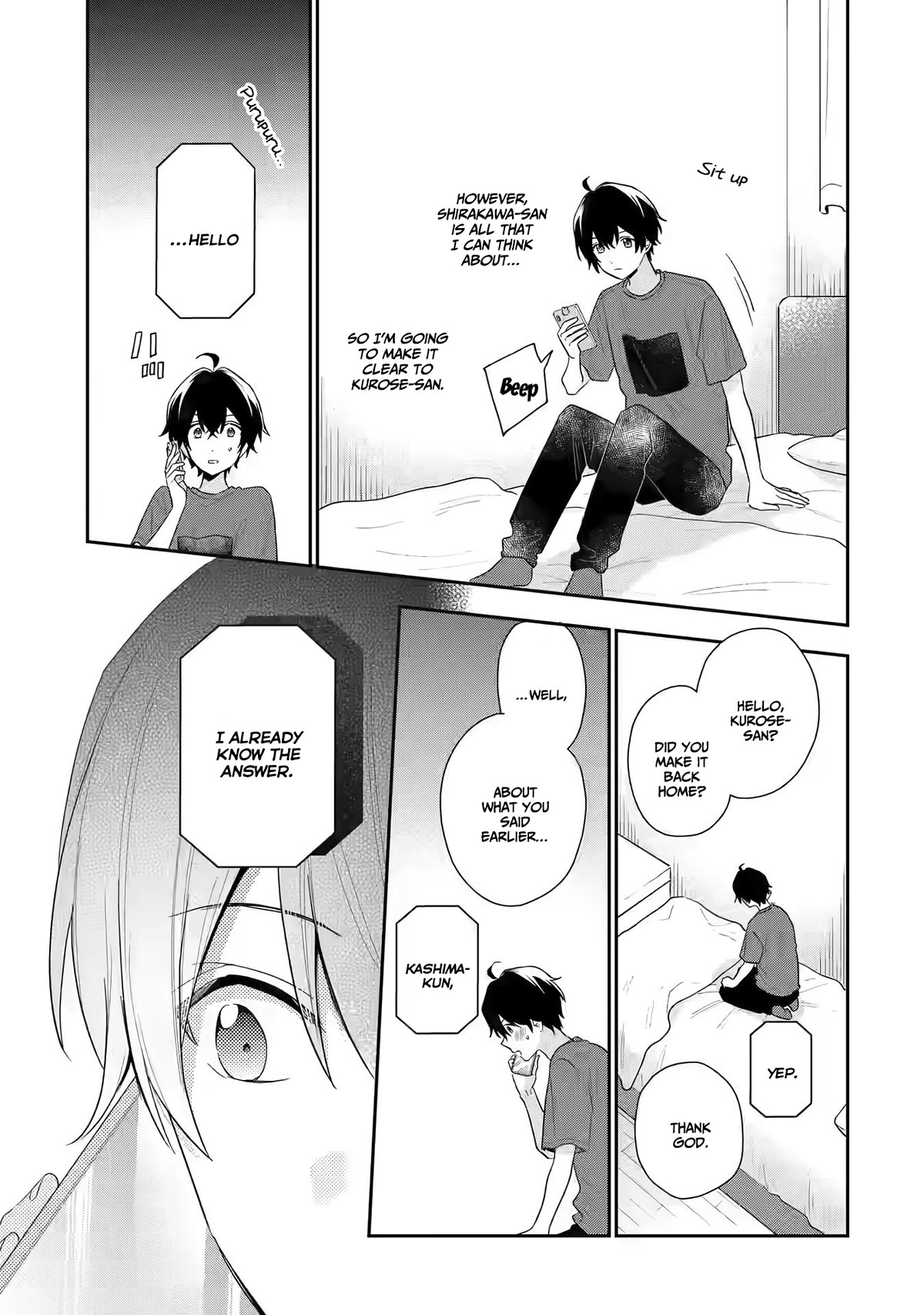 Our Dating Story: The Experienced You and The Inexperienced Me Chapter 13 page 14 - Chapter 13