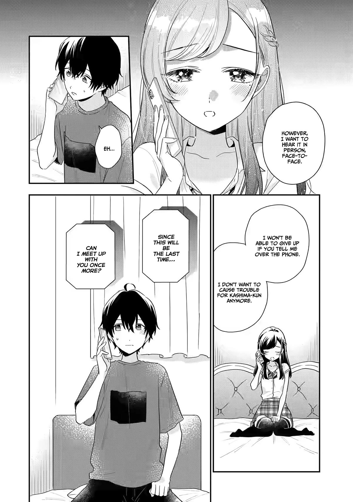 Our Dating Story: The Experienced You and The Inexperienced Me Chapter 13 page 15 - Chapter 13