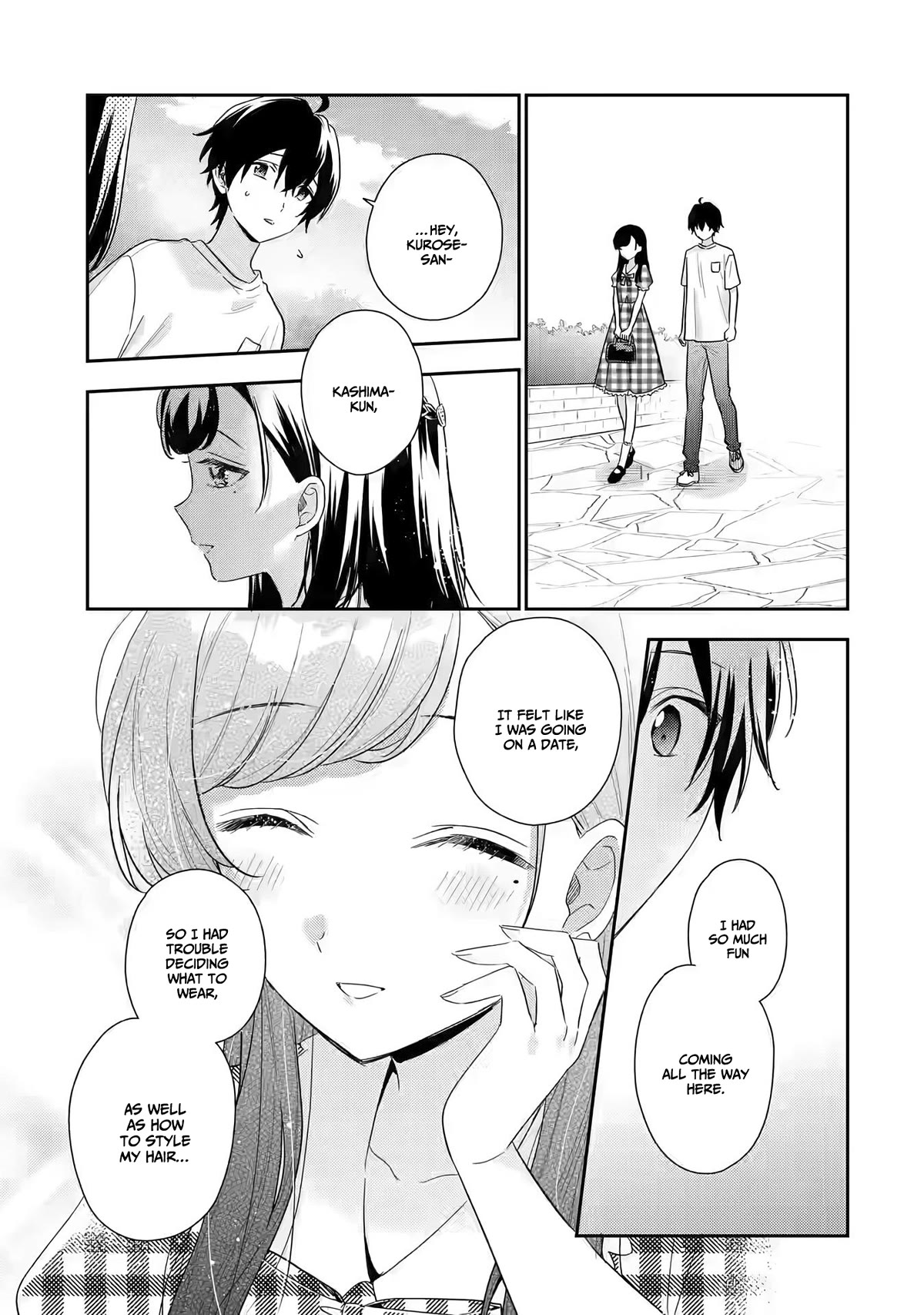 Our Dating Story: The Experienced You and The Inexperienced Me Chapter 13 page 18 - Chapter 13