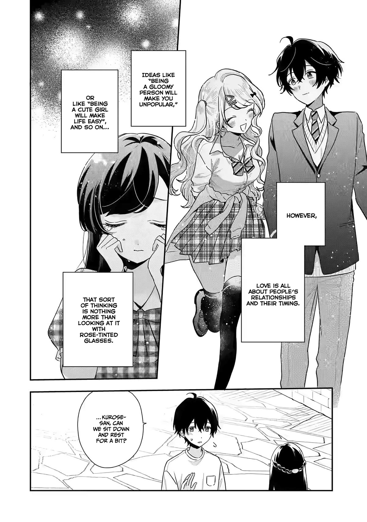 Our Dating Story: The Experienced You and The Inexperienced Me Chapter 13 page 21 - Chapter 13