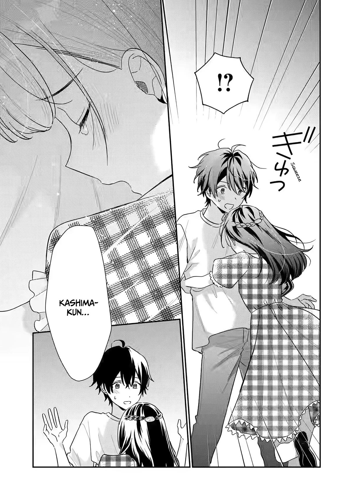 Our Dating Story: The Experienced You and The Inexperienced Me Chapter 13 page 22 - Chapter 13
