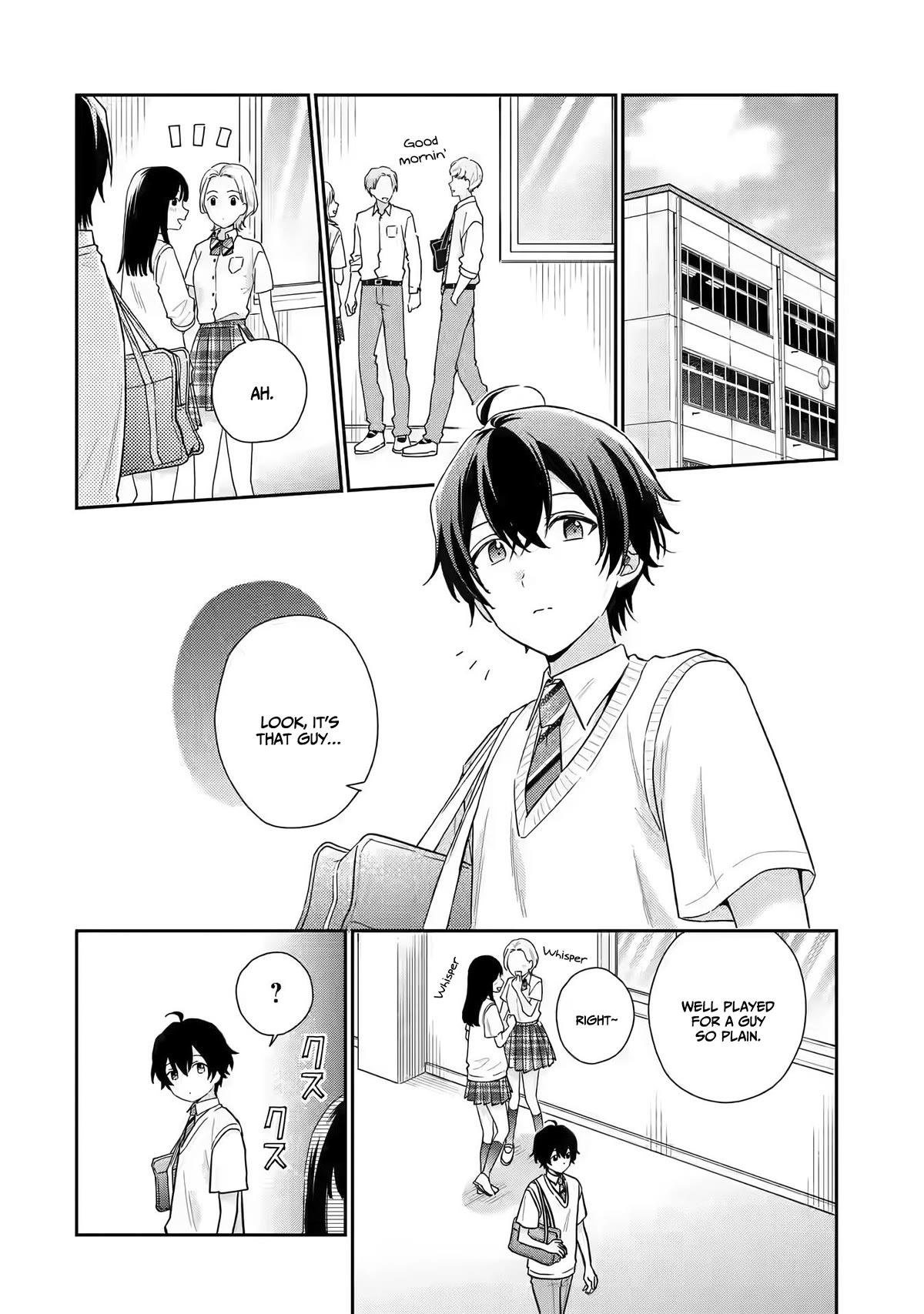Our Dating Story: The Experienced You and The Inexperienced Me Chapter 13 page 25 - Chapter 13