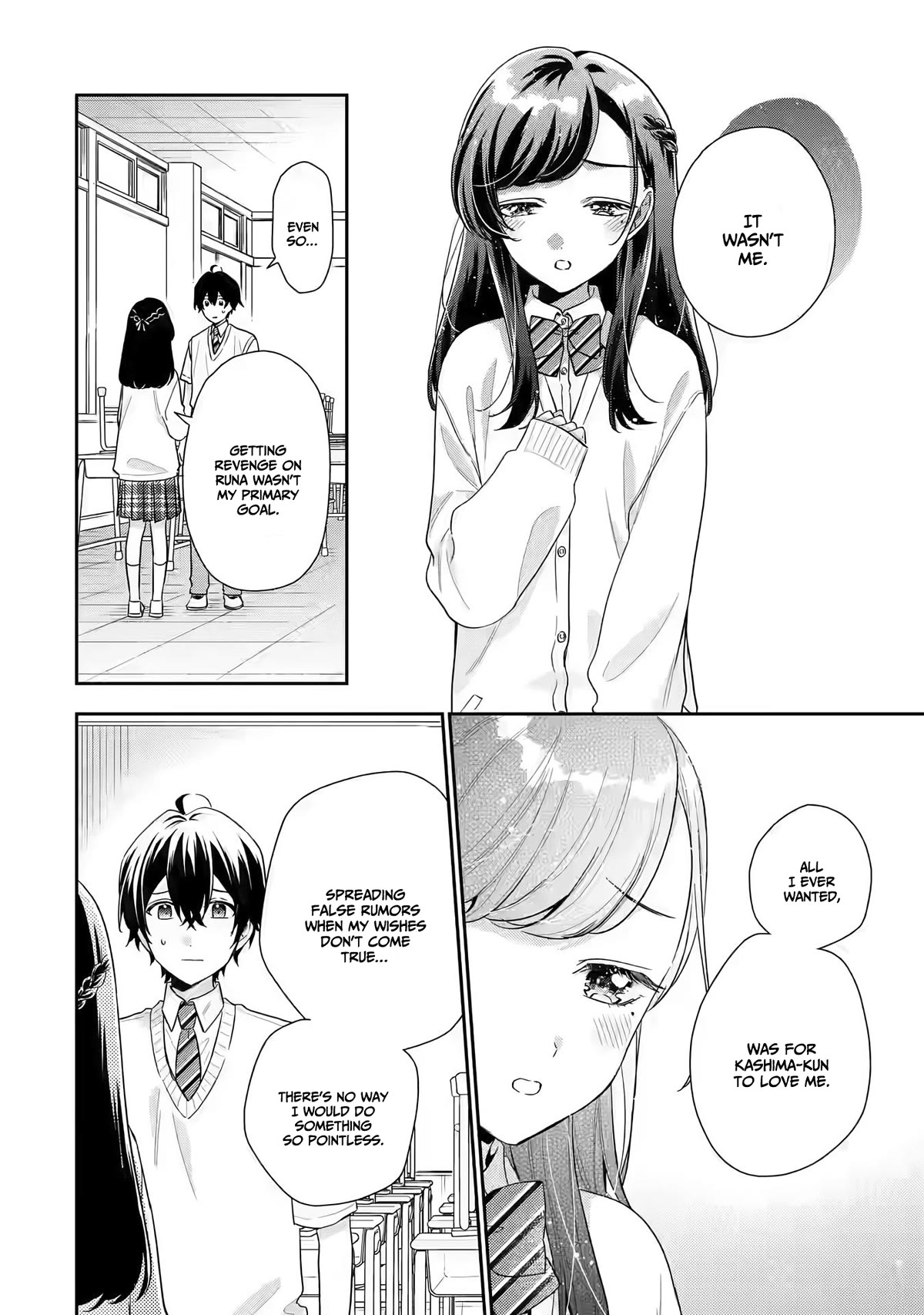 Our Dating Story: The Experienced You and The Inexperienced Me Chapter 13 page 29 - Chapter 13