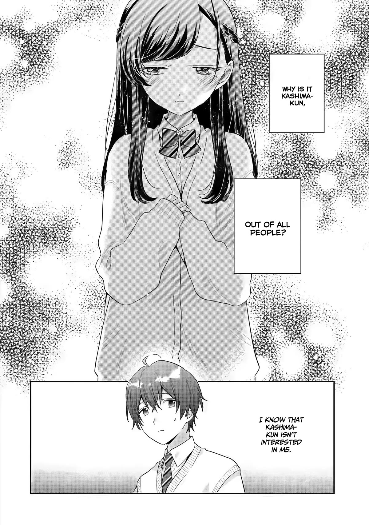 Our Dating Story: The Experienced You and The Inexperienced Me Chapter 13 page 3 - Chapter 13