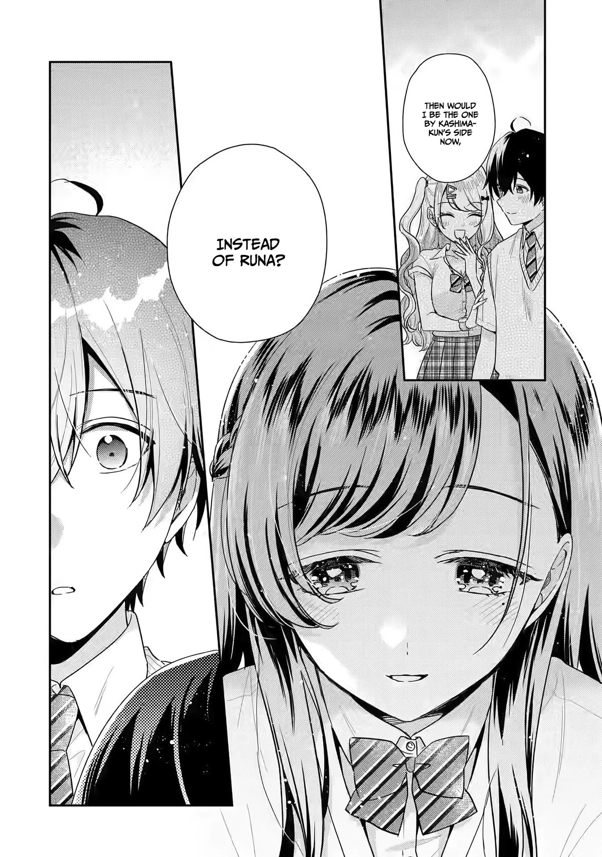 Our Dating Story: The Experienced You and The Inexperienced Me Chapter 13 page 31 - Chapter 13