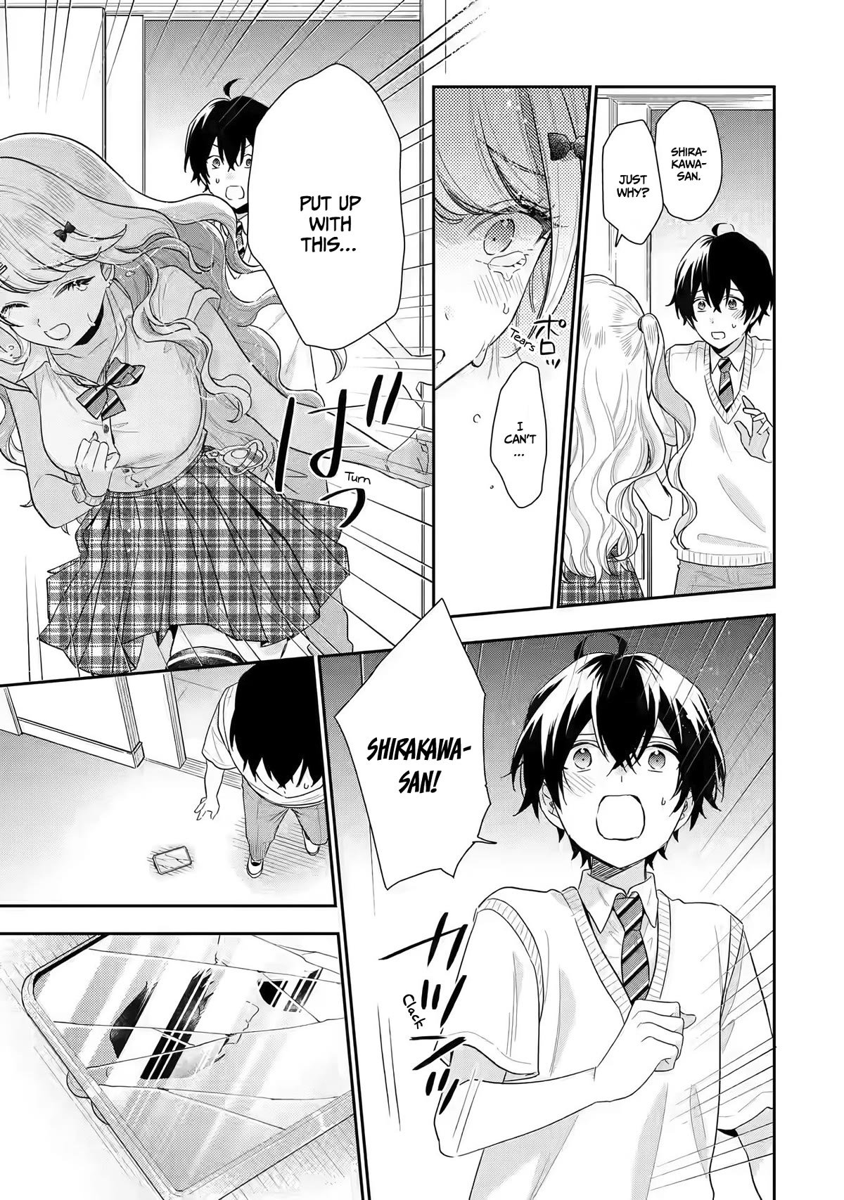 Our Dating Story: The Experienced You and The Inexperienced Me Chapter 13 page 35 - Chapter 13