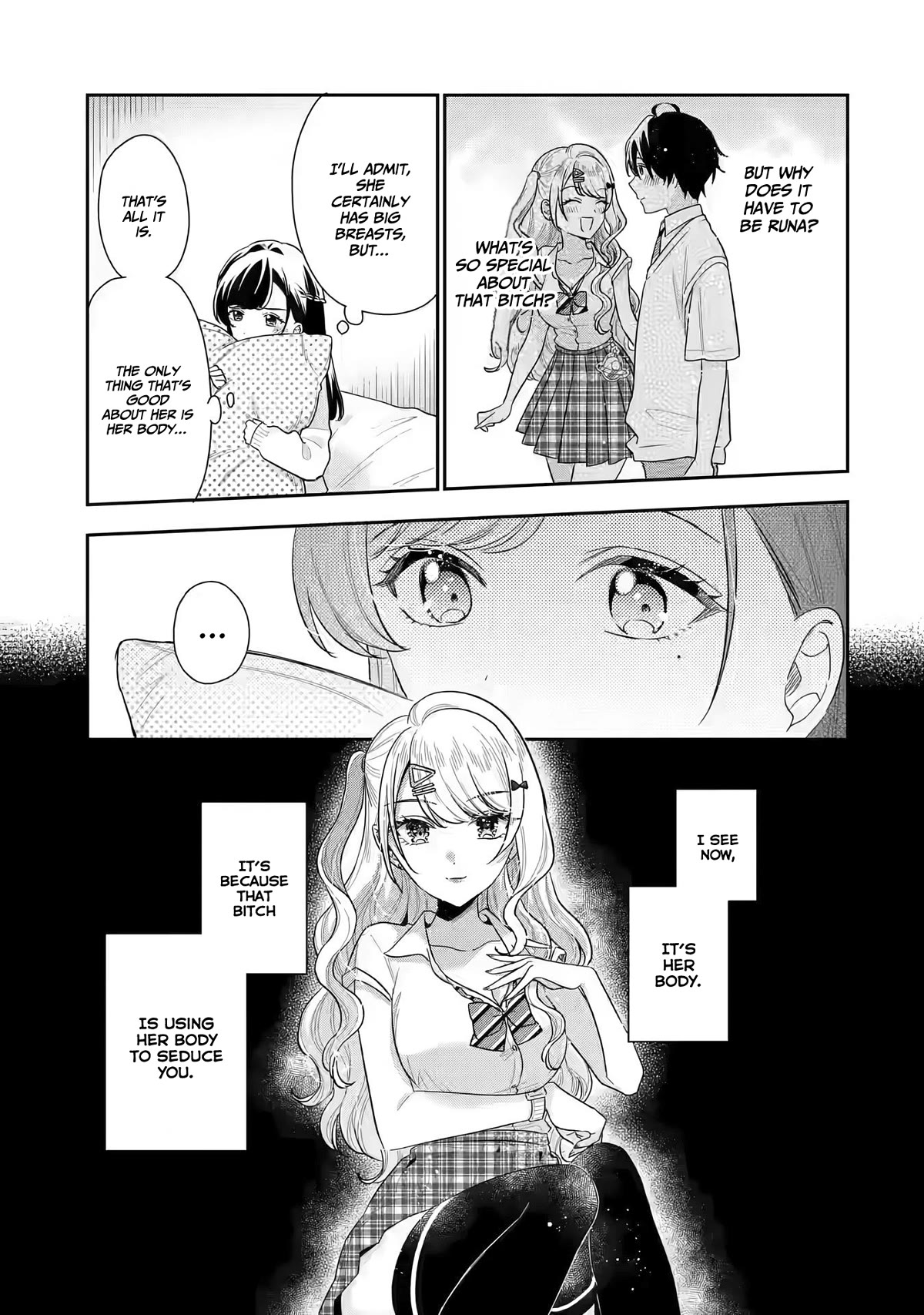 Our Dating Story: The Experienced You and The Inexperienced Me Chapter 13 page 4 - Chapter 13