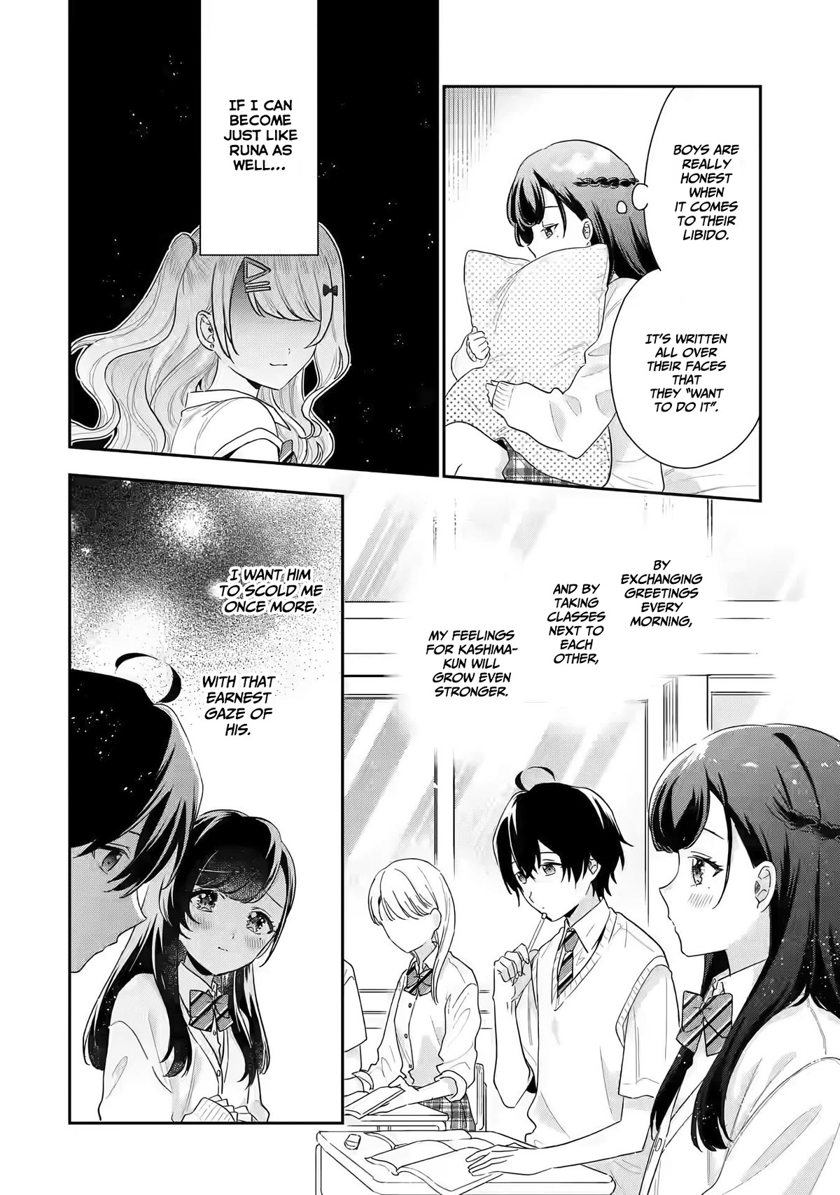 Our Dating Story: The Experienced You and The Inexperienced Me Chapter 13 page 5 - Chapter 13