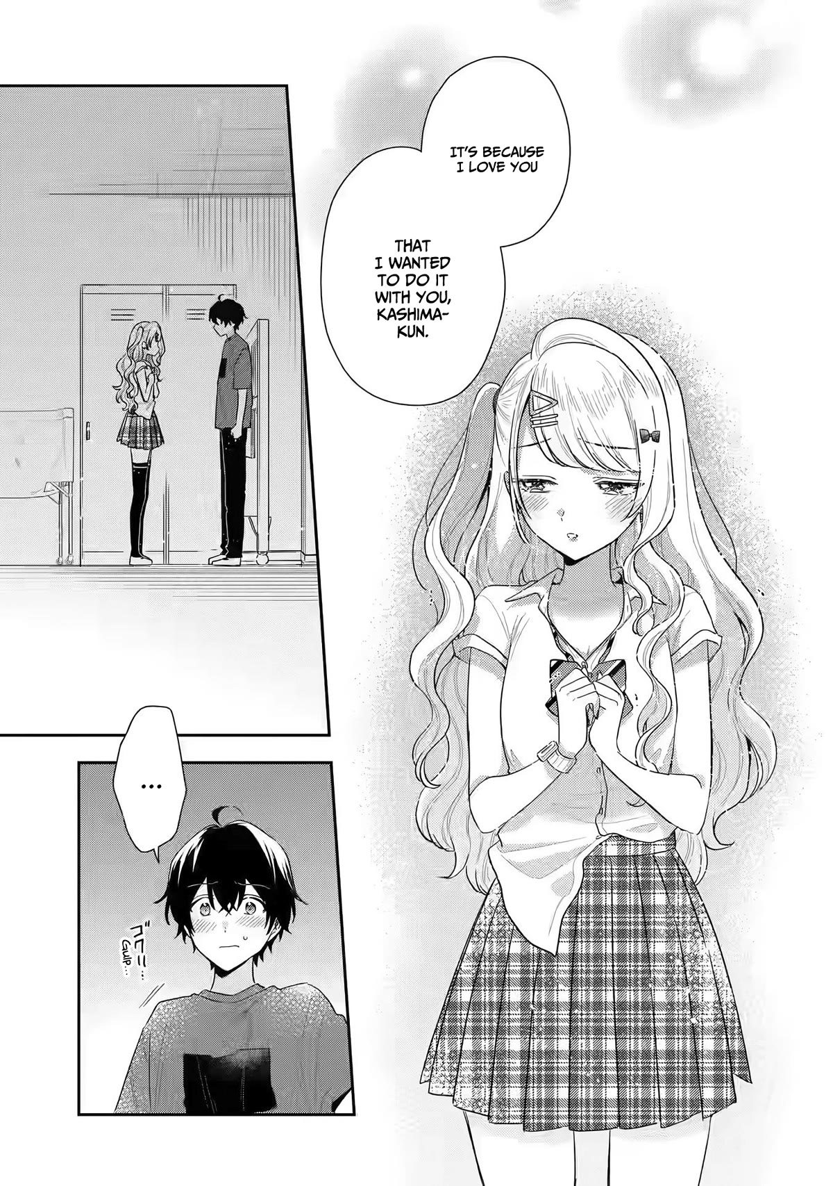 Our Dating Story: The Experienced You and The Inexperienced Me Chapter 13 page 8 - Chapter 13