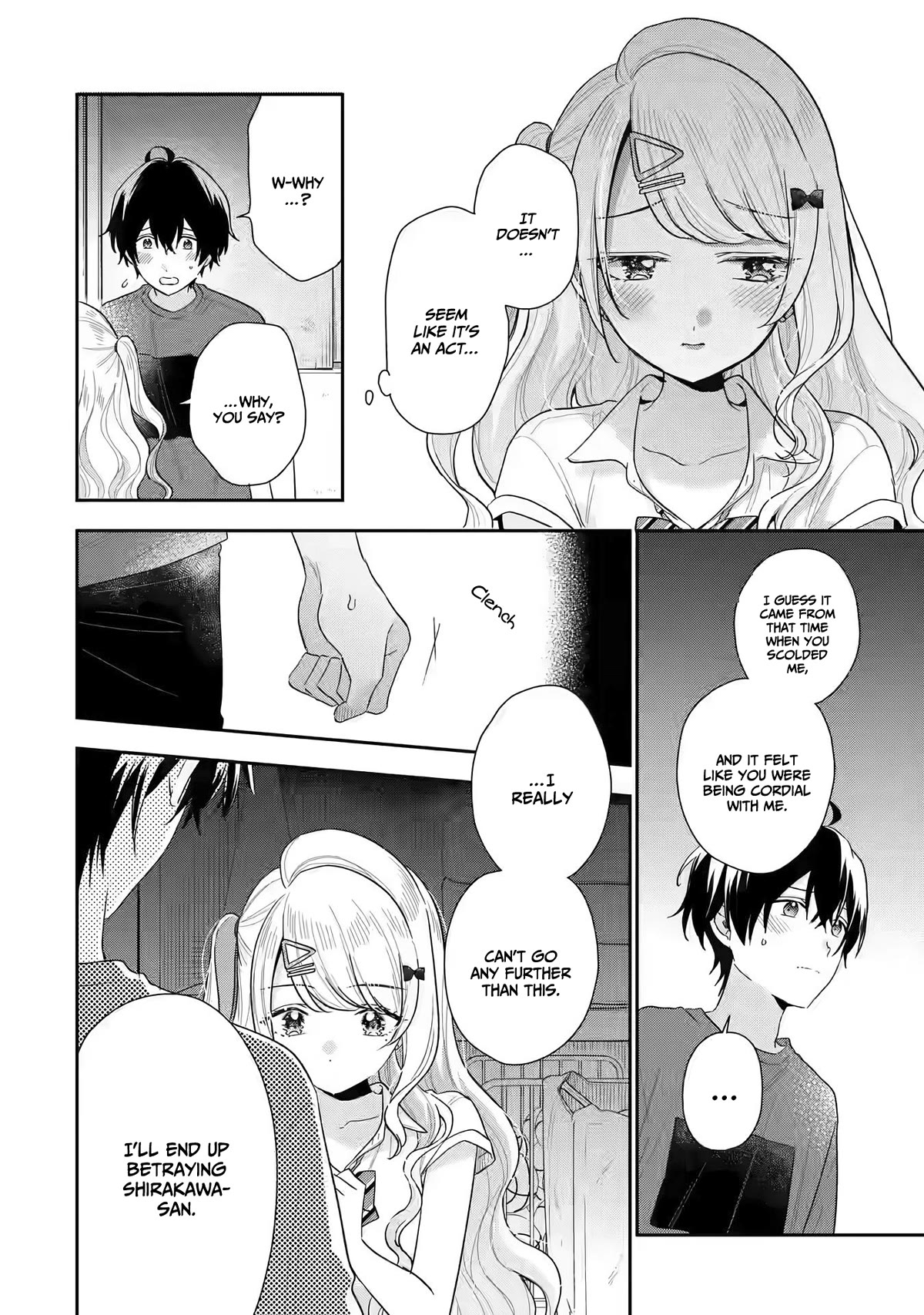 Our Dating Story: The Experienced You and The Inexperienced Me Chapter 13 page 9 - Chapter 13