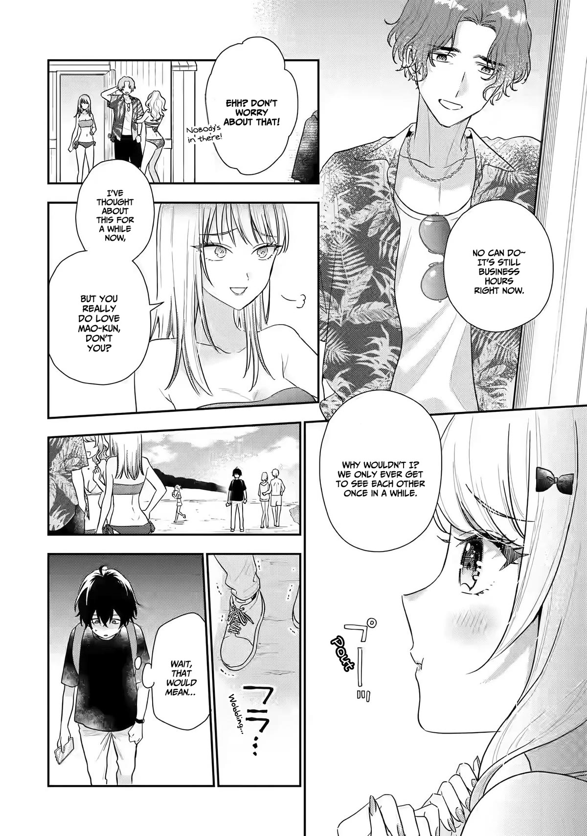 Our Dating Story: The Experienced You and The Inexperienced Me Chapter 14 page 11 - Chapter 14