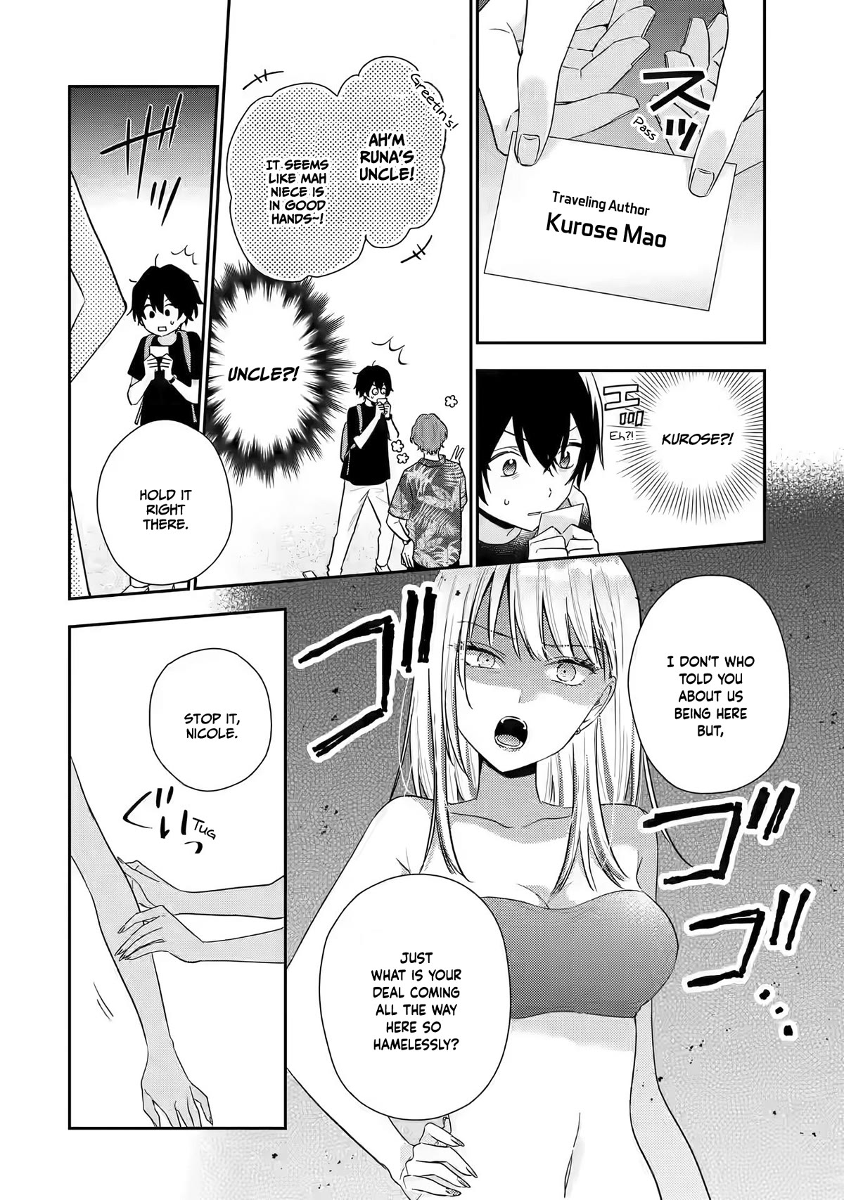 Our Dating Story: The Experienced You and The Inexperienced Me Chapter 14 page 15 - Chapter 14