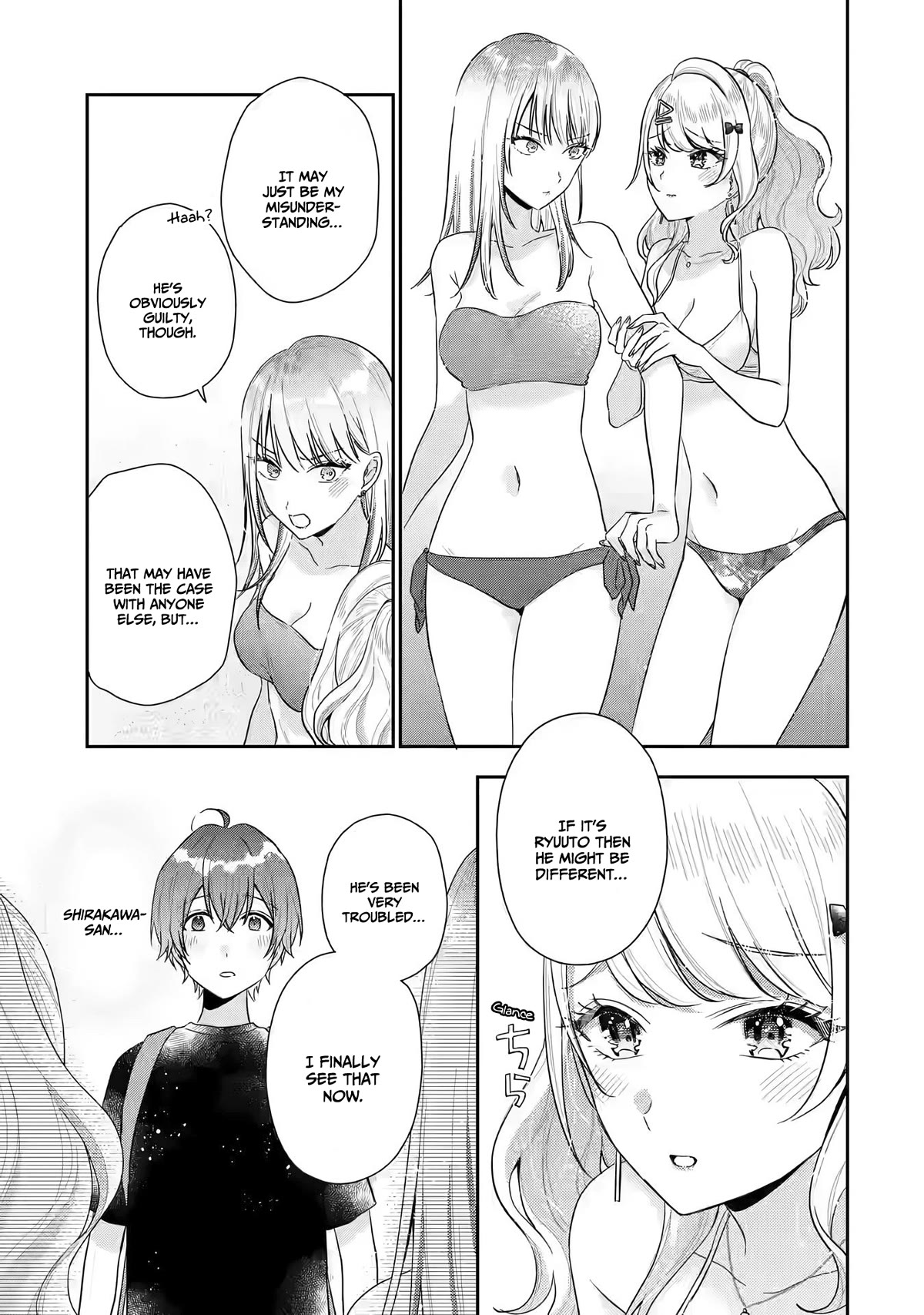 Our Dating Story: The Experienced You and The Inexperienced Me Chapter 14 page 16 - Chapter 14