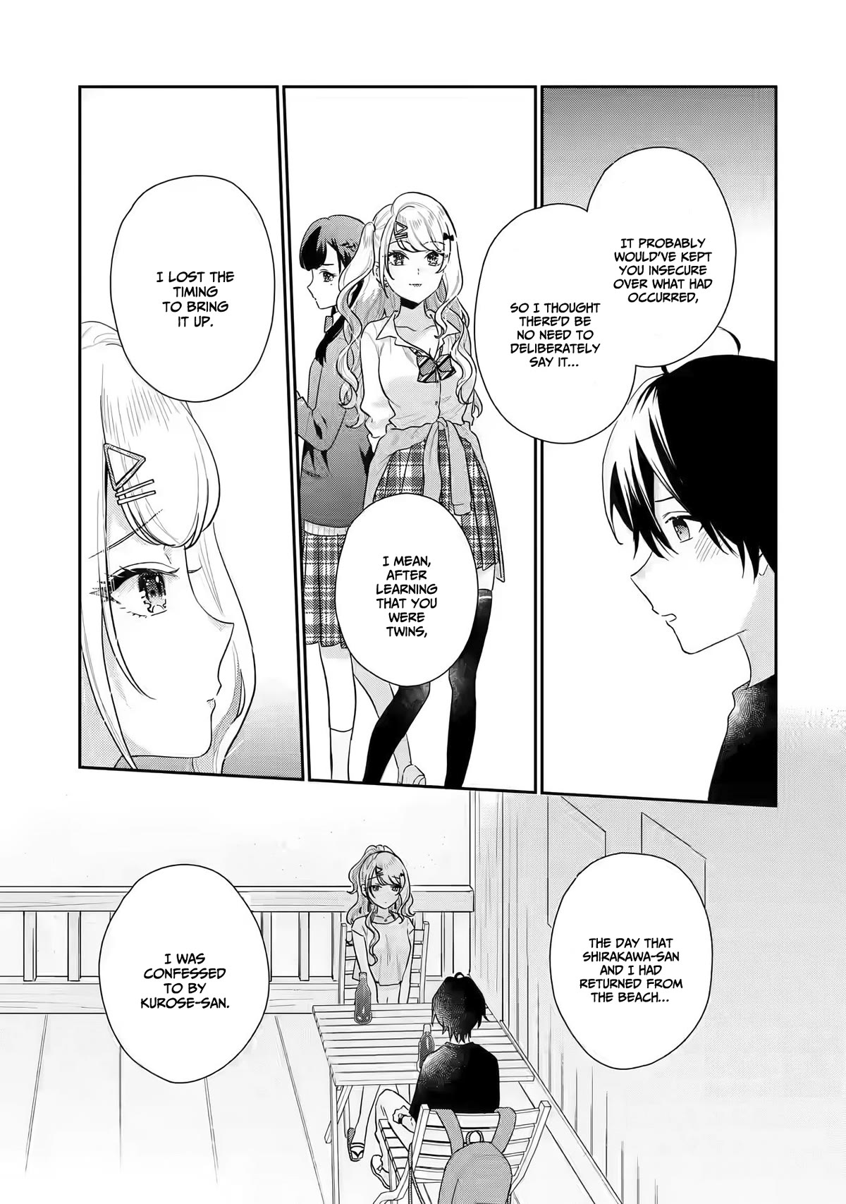 Our Dating Story: The Experienced You and The Inexperienced Me Chapter 14 page 18 - Chapter 14