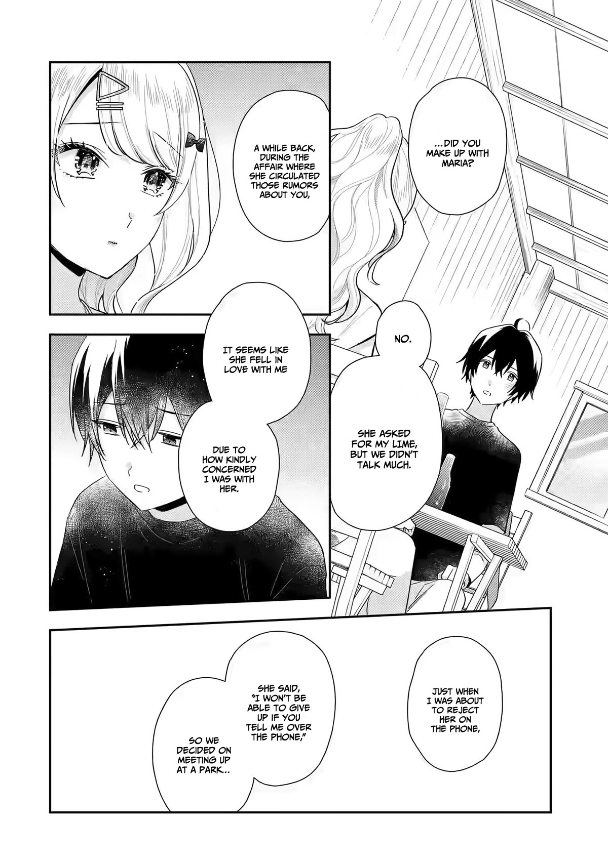 Our Dating Story: The Experienced You and The Inexperienced Me Chapter 14 page 19 - Chapter 14