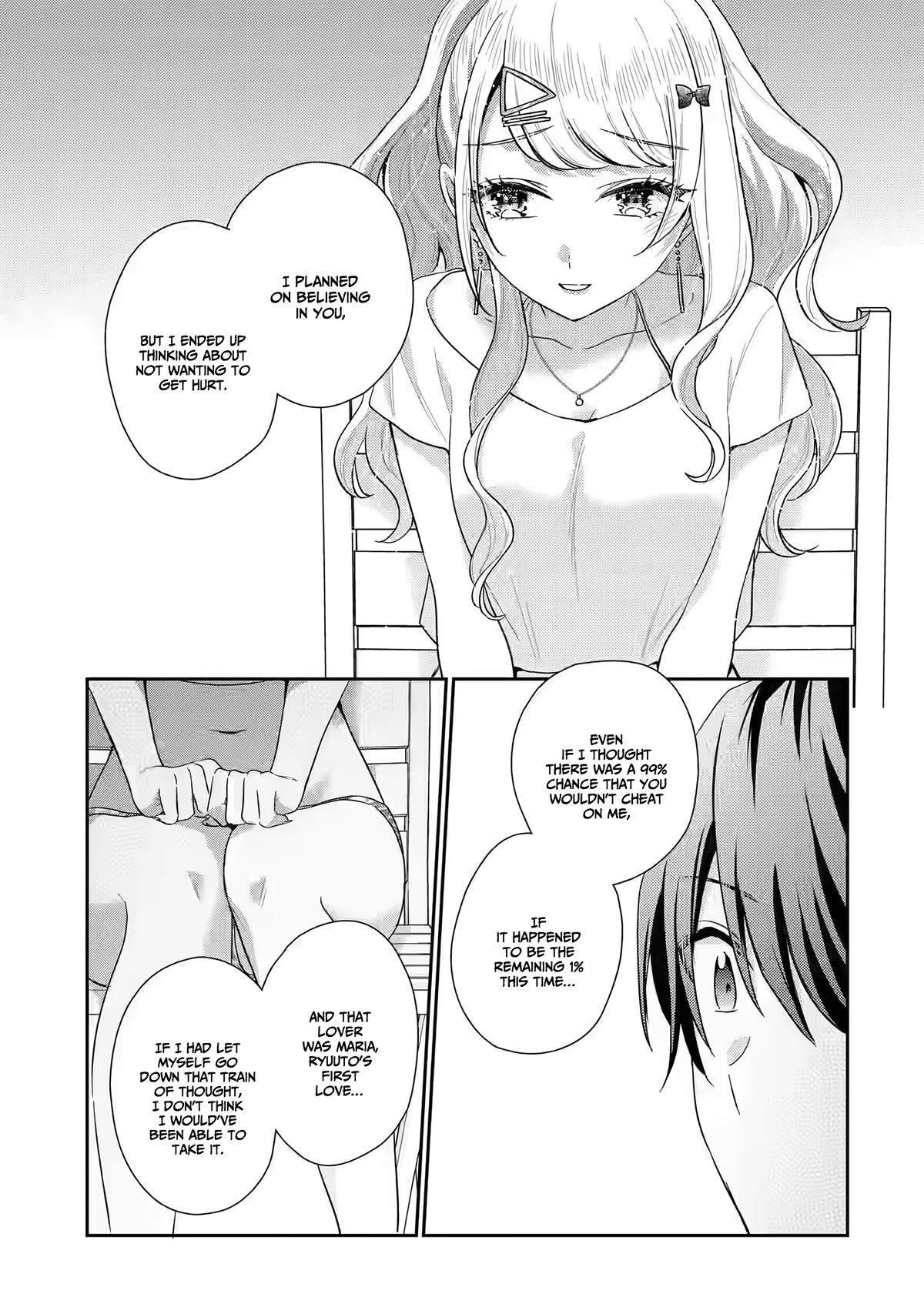 Our Dating Story: The Experienced You and The Inexperienced Me Chapter 14 page 24 - Chapter 14