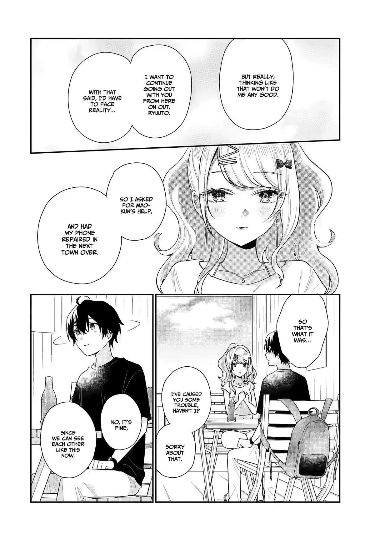 Our Dating Story: The Experienced You and The Inexperienced Me Chapter 14 page 25 - Chapter 14
