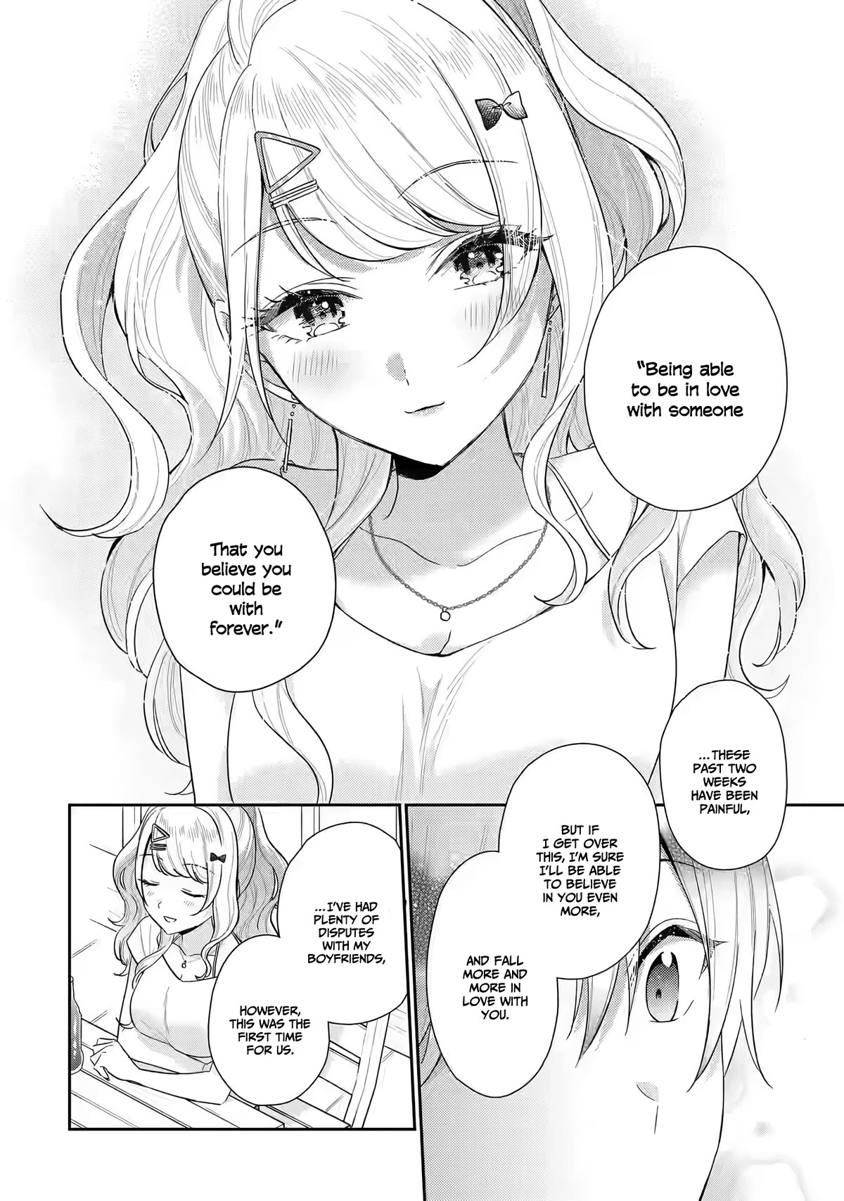 Our Dating Story: The Experienced You and The Inexperienced Me Chapter 14 page 31 - Chapter 14
