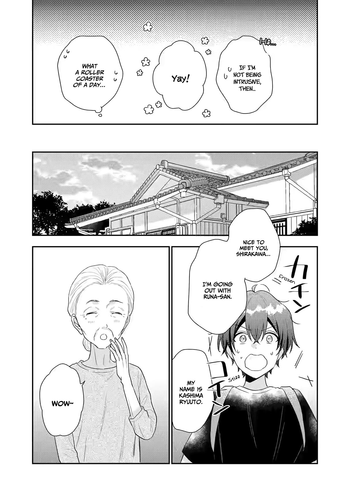 Our Dating Story: The Experienced You and The Inexperienced Me Chapter 14 page 38 - Chapter 14