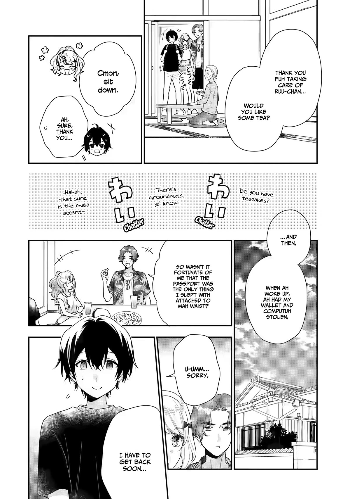 Our Dating Story: The Experienced You and The Inexperienced Me Chapter 14 page 39 - Chapter 14