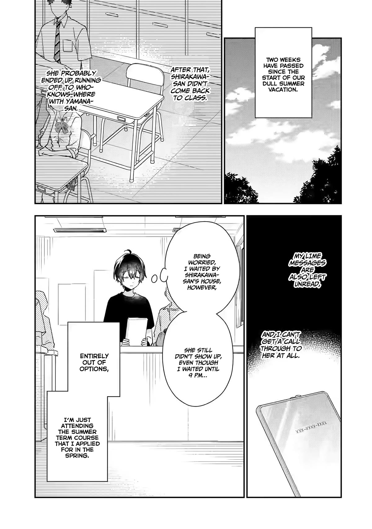 Our Dating Story: The Experienced You and The Inexperienced Me Chapter 14 page 4 - Chapter 14