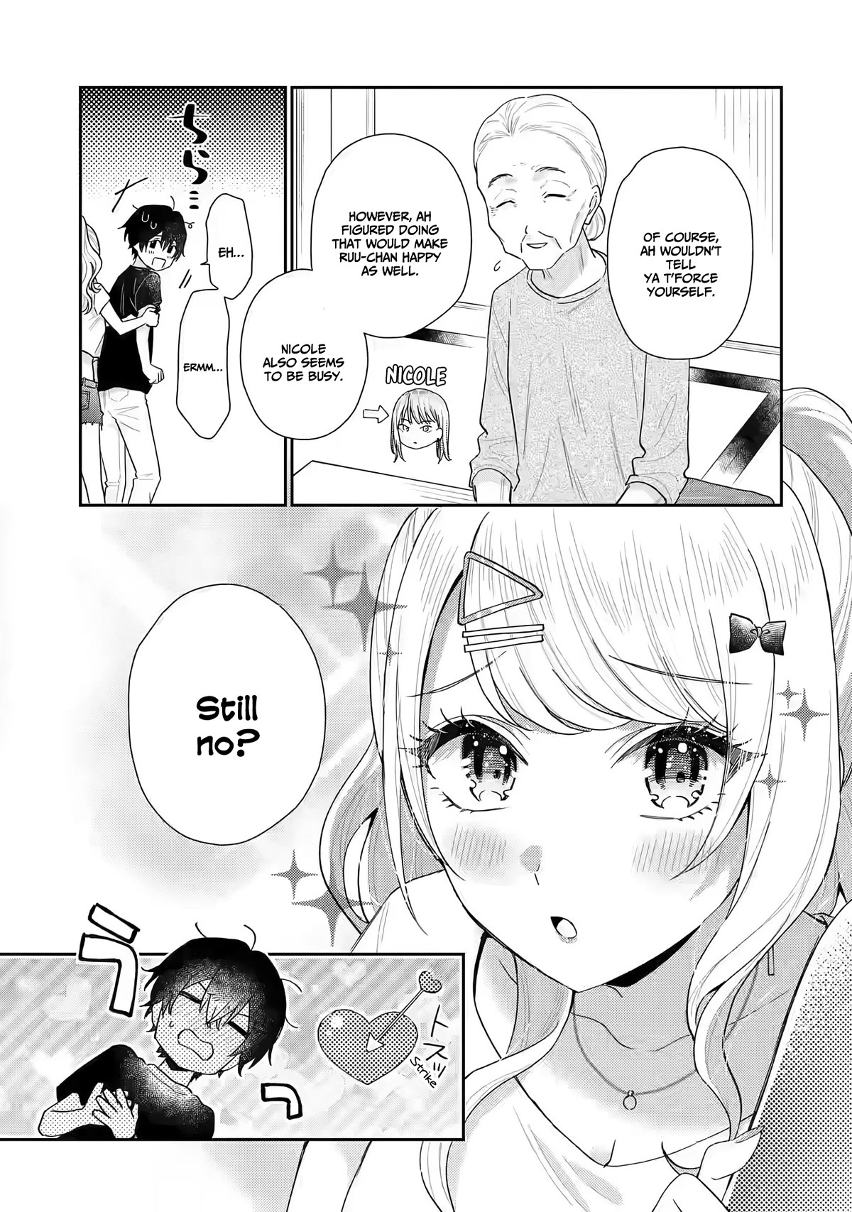 Our Dating Story: The Experienced You and The Inexperienced Me Chapter 14 page 42 - Chapter 14