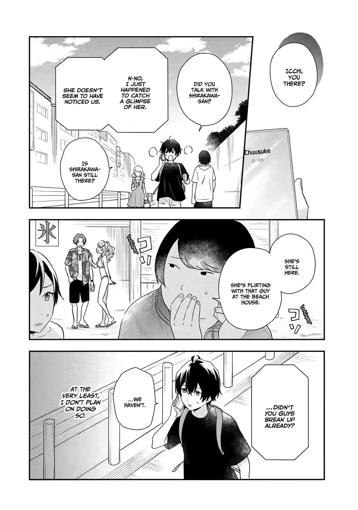 Our Dating Story: The Experienced You and The Inexperienced Me Chapter 14 page 7 - Chapter 14