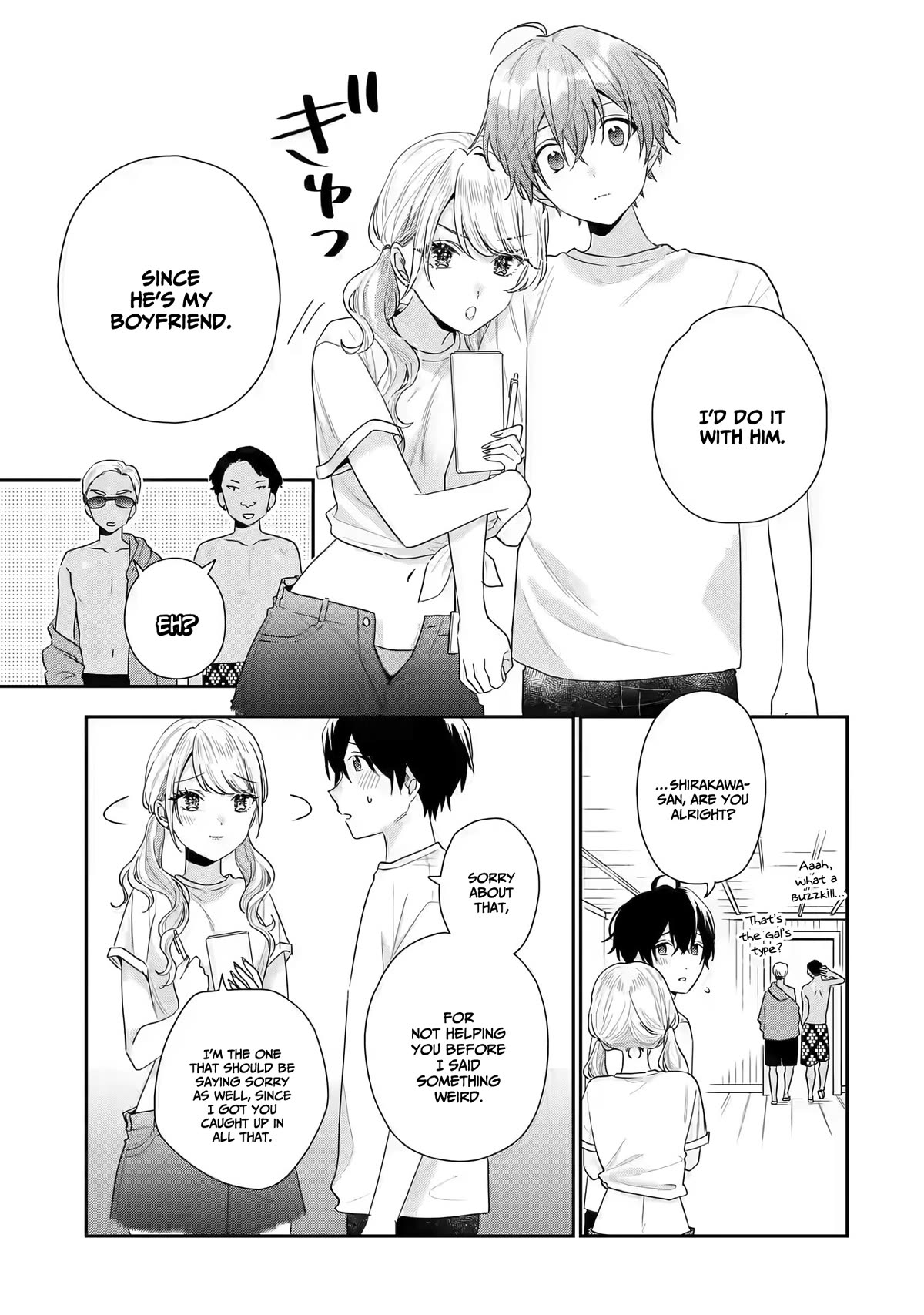 Our Dating Story: The Experienced You and The Inexperienced Me Chapter 15 page 10 - Chapter 15