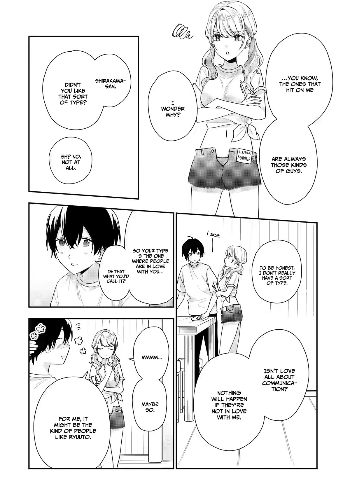 Our Dating Story: The Experienced You and The Inexperienced Me Chapter 15 page 11 - Chapter 15