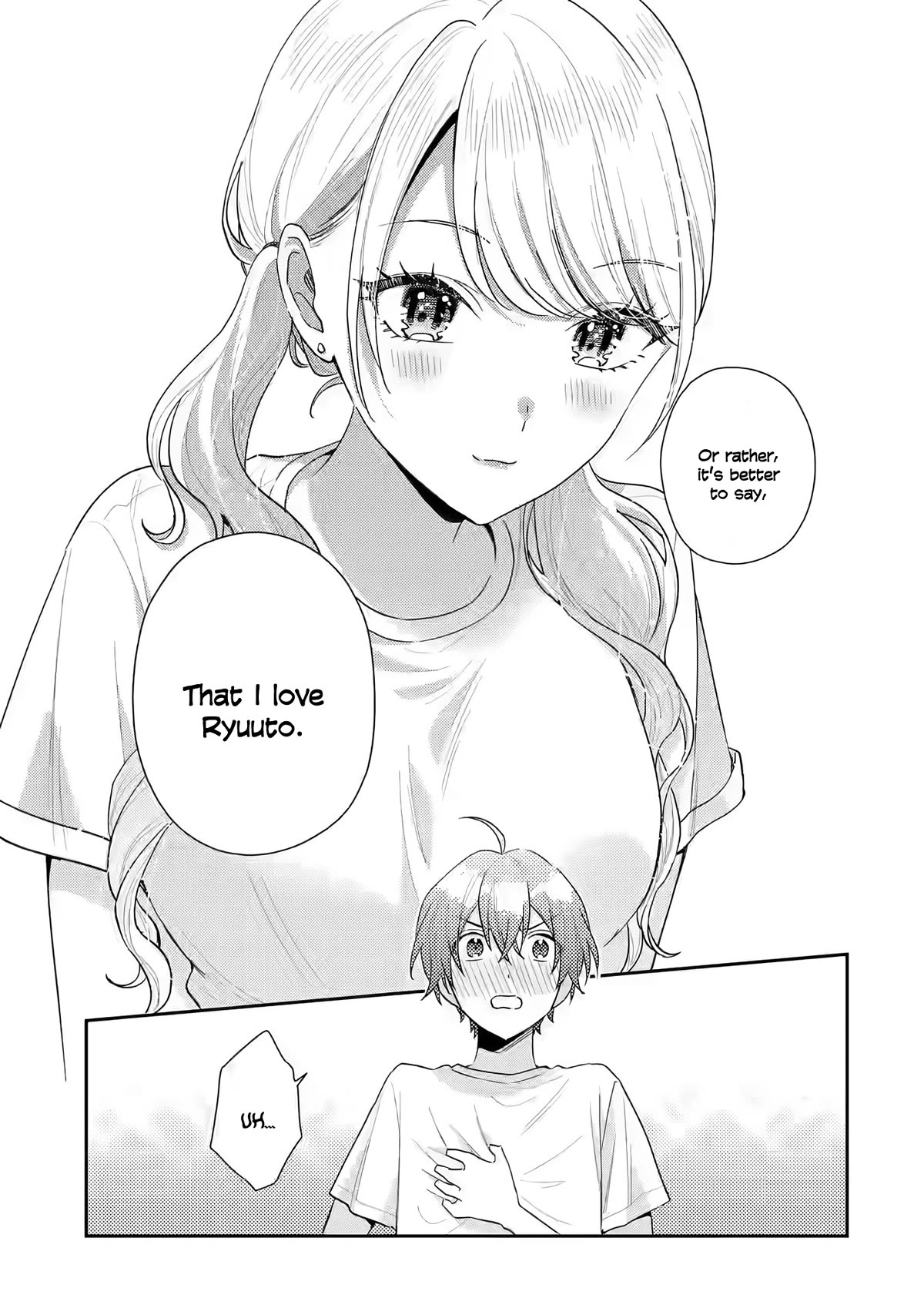 Our Dating Story: The Experienced You and The Inexperienced Me Chapter 15 page 12 - Chapter 15