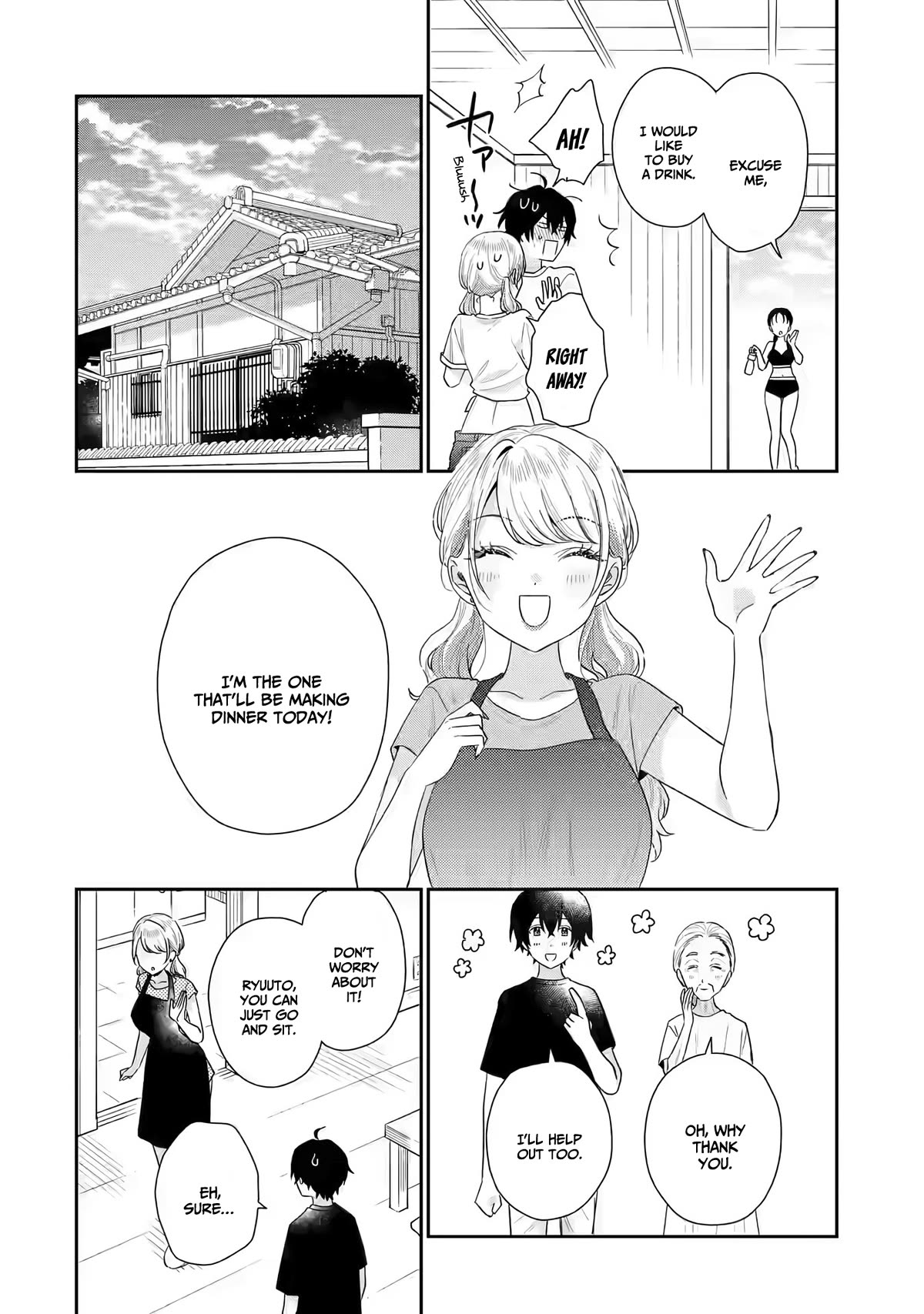 Our Dating Story: The Experienced You and The Inexperienced Me Chapter 15 page 15 - Chapter 15