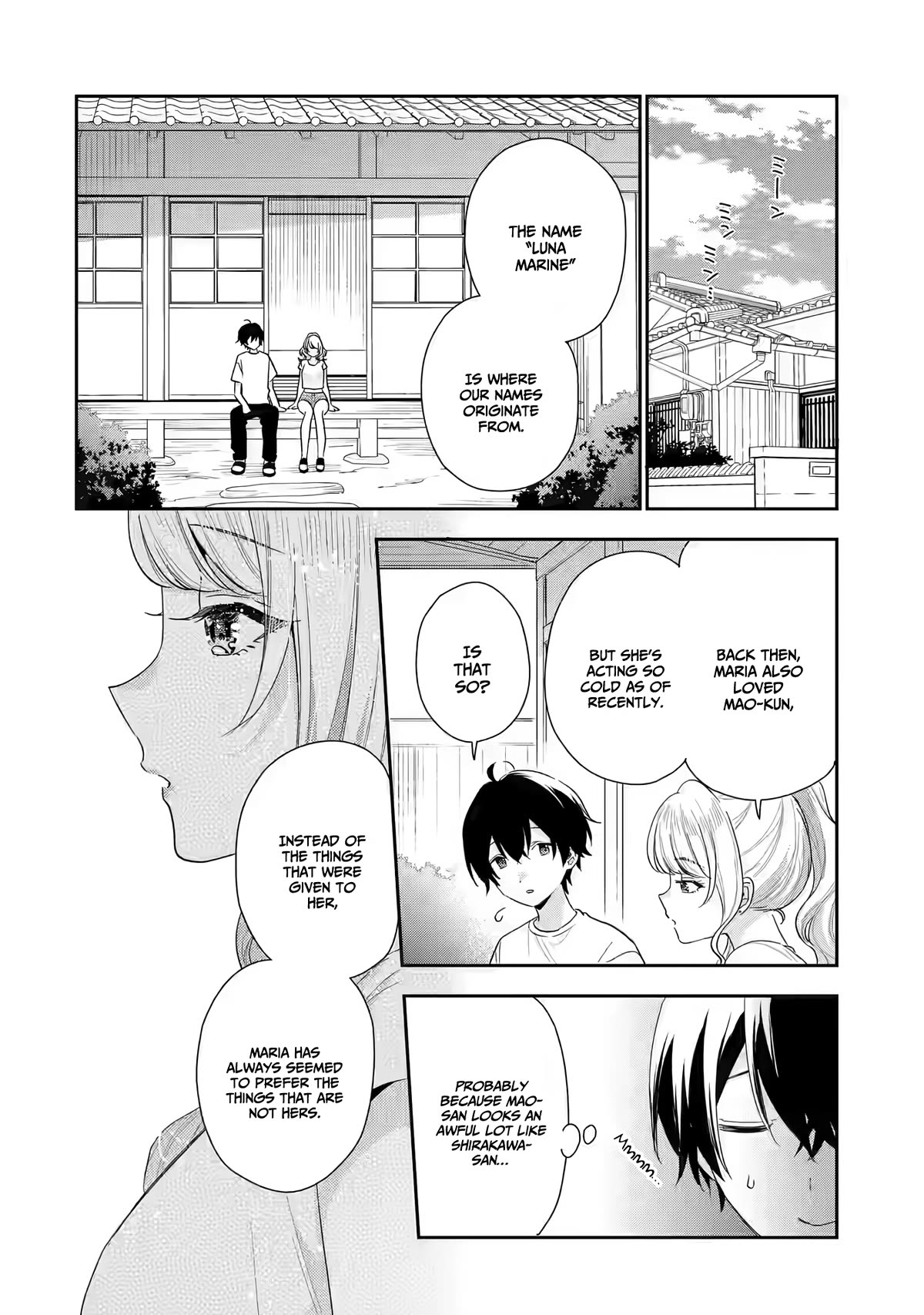 Our Dating Story: The Experienced You and The Inexperienced Me Chapter 15 page 22 - Chapter 15