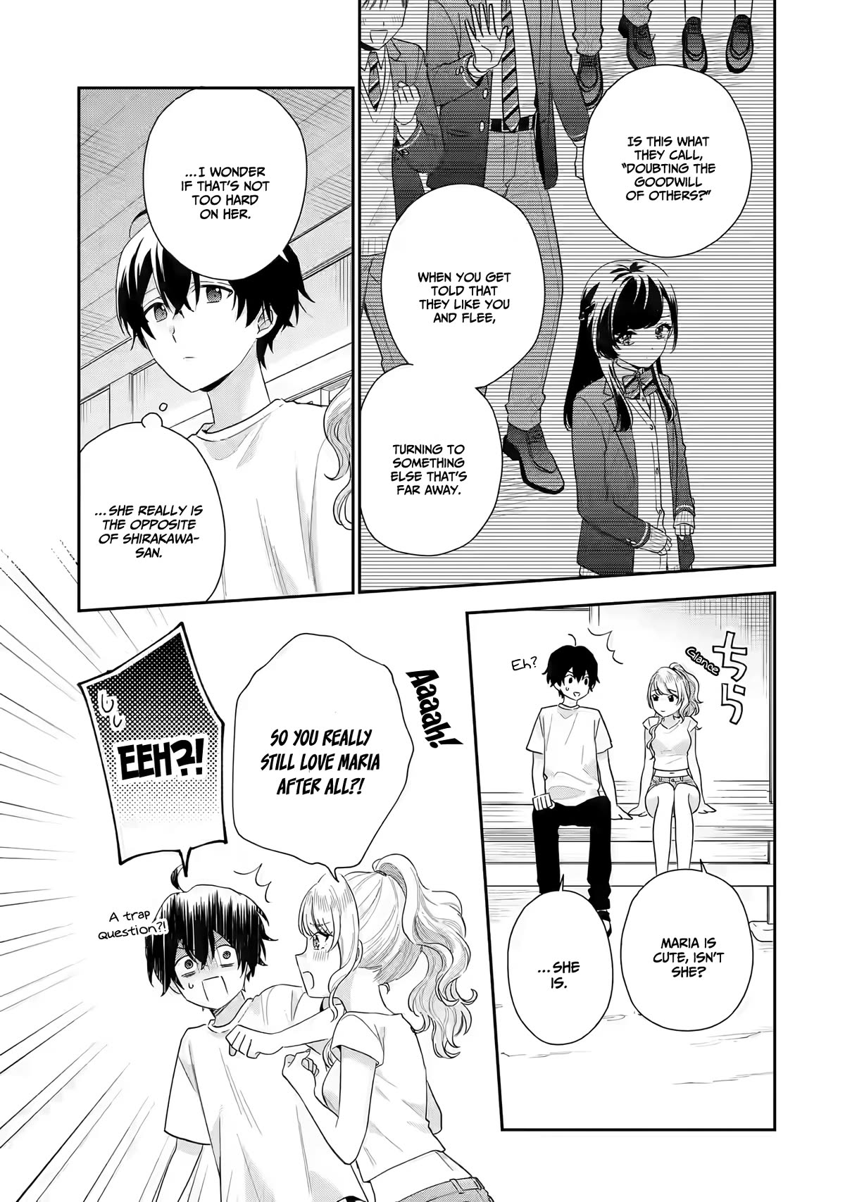Our Dating Story: The Experienced You and The Inexperienced Me Chapter 15 page 23 - Chapter 15