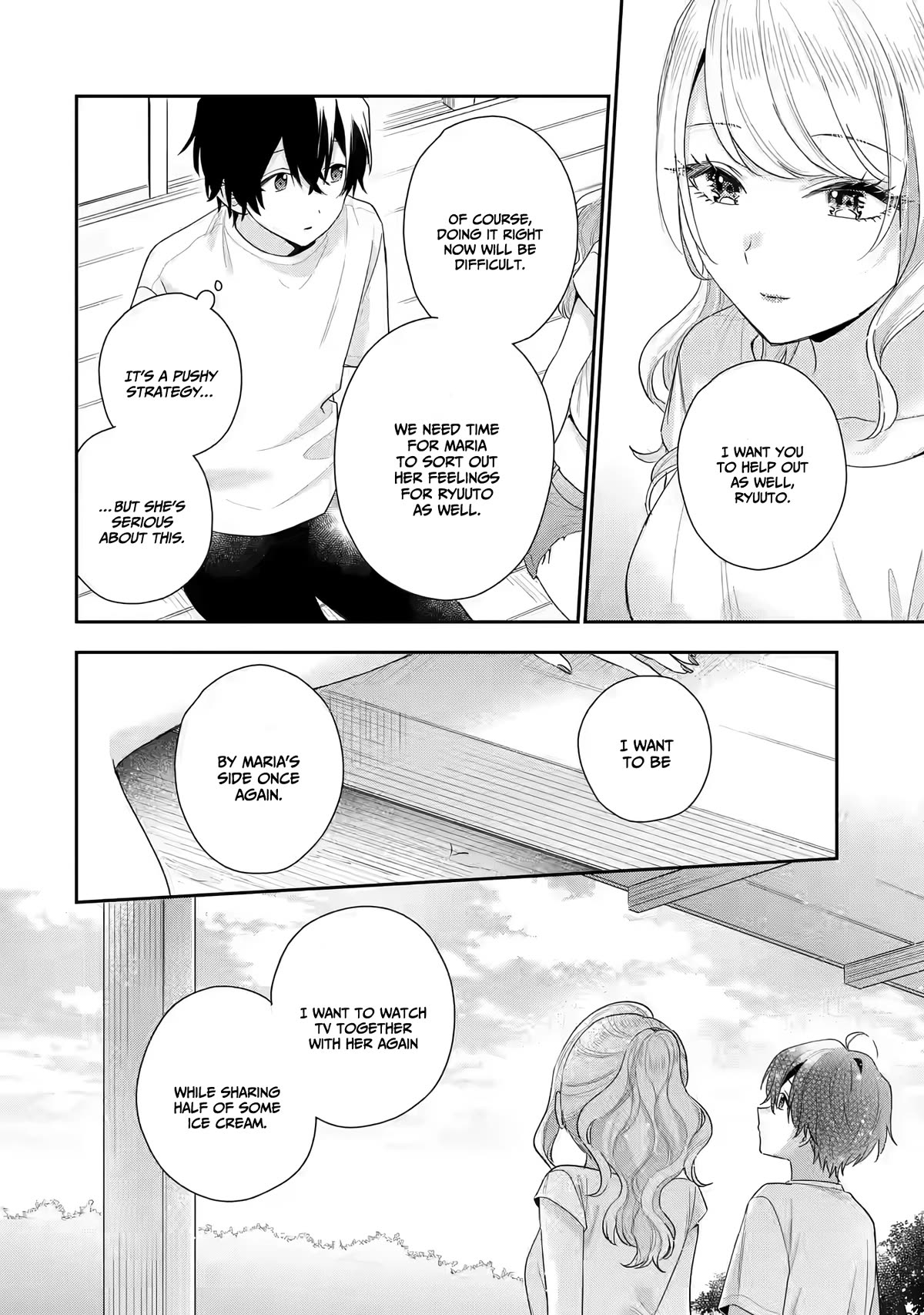 Our Dating Story: The Experienced You and The Inexperienced Me Chapter 15 page 26 - Chapter 15
