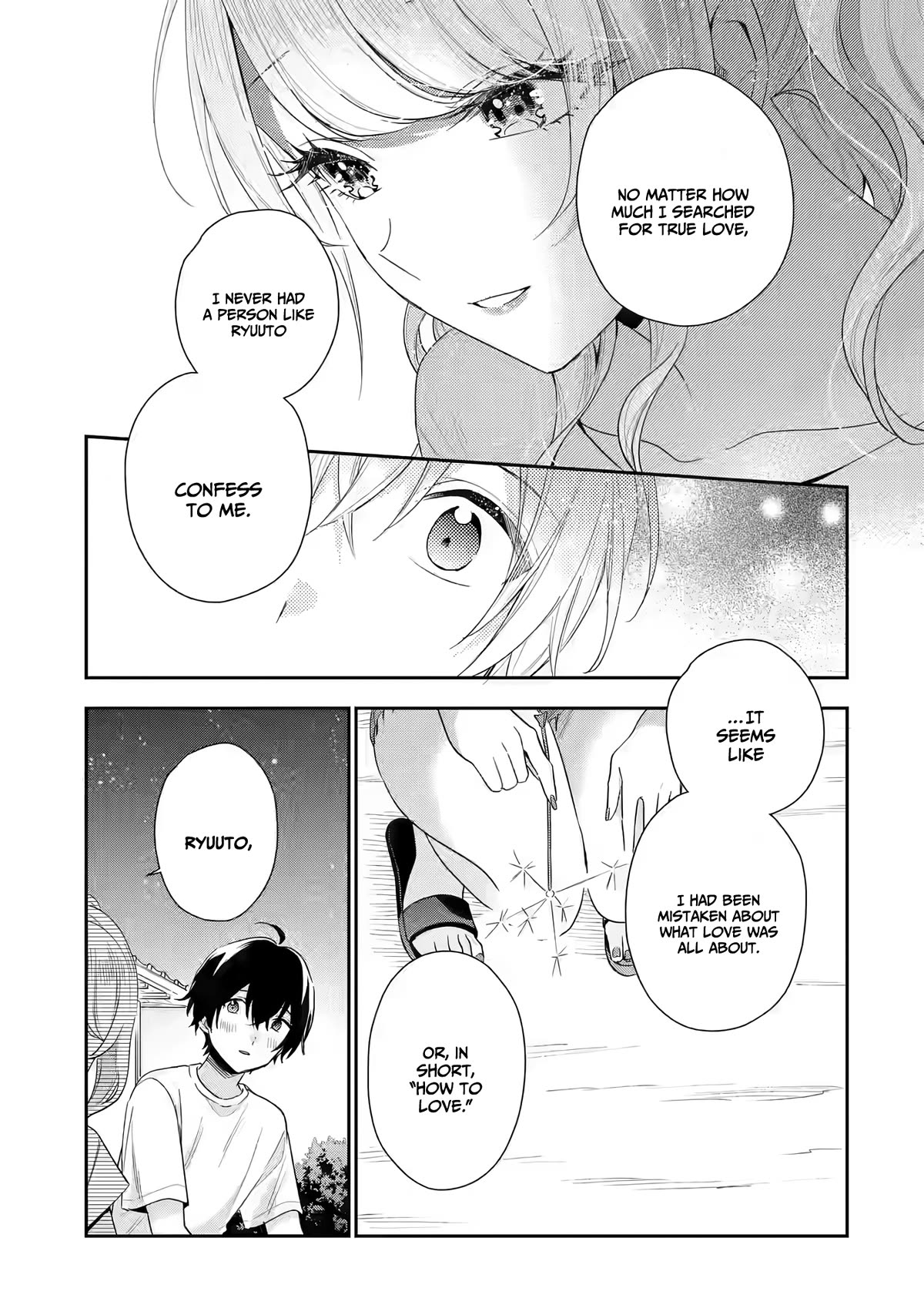 Our Dating Story: The Experienced You and The Inexperienced Me Chapter 15 page 33 - Chapter 15