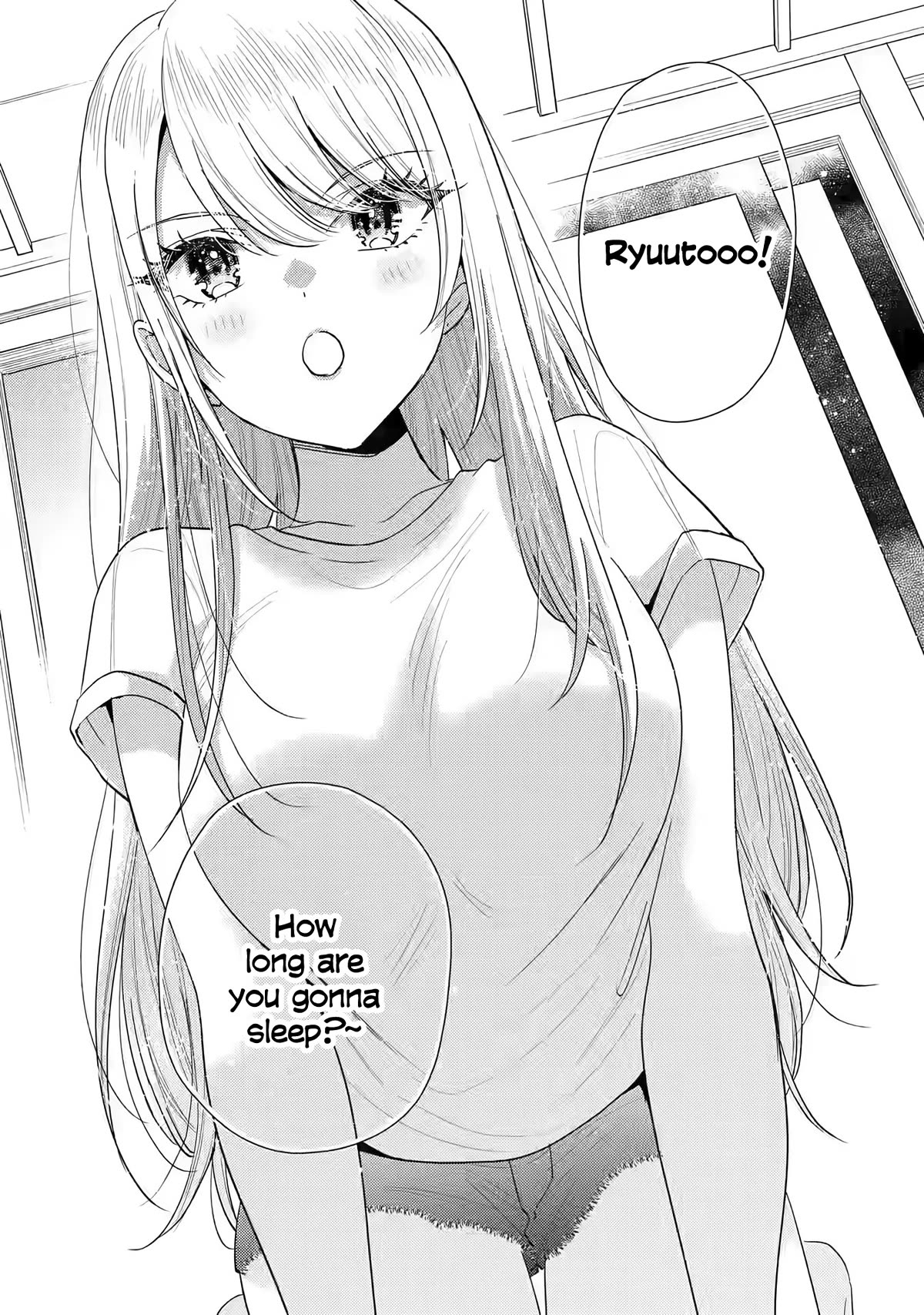 Our Dating Story: The Experienced You and The Inexperienced Me Chapter 15 page 4 - Chapter 15