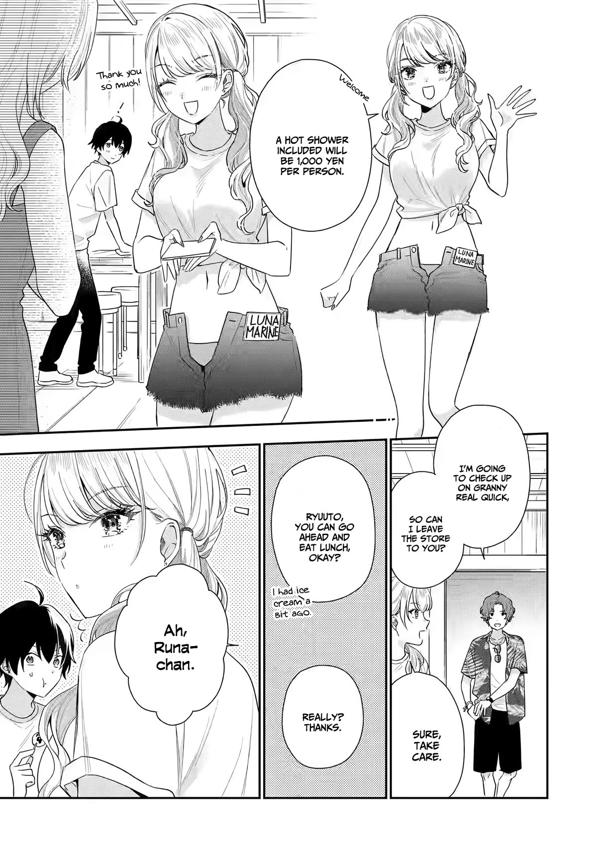 Our Dating Story: The Experienced You and The Inexperienced Me Chapter 15 page 6 - Chapter 15