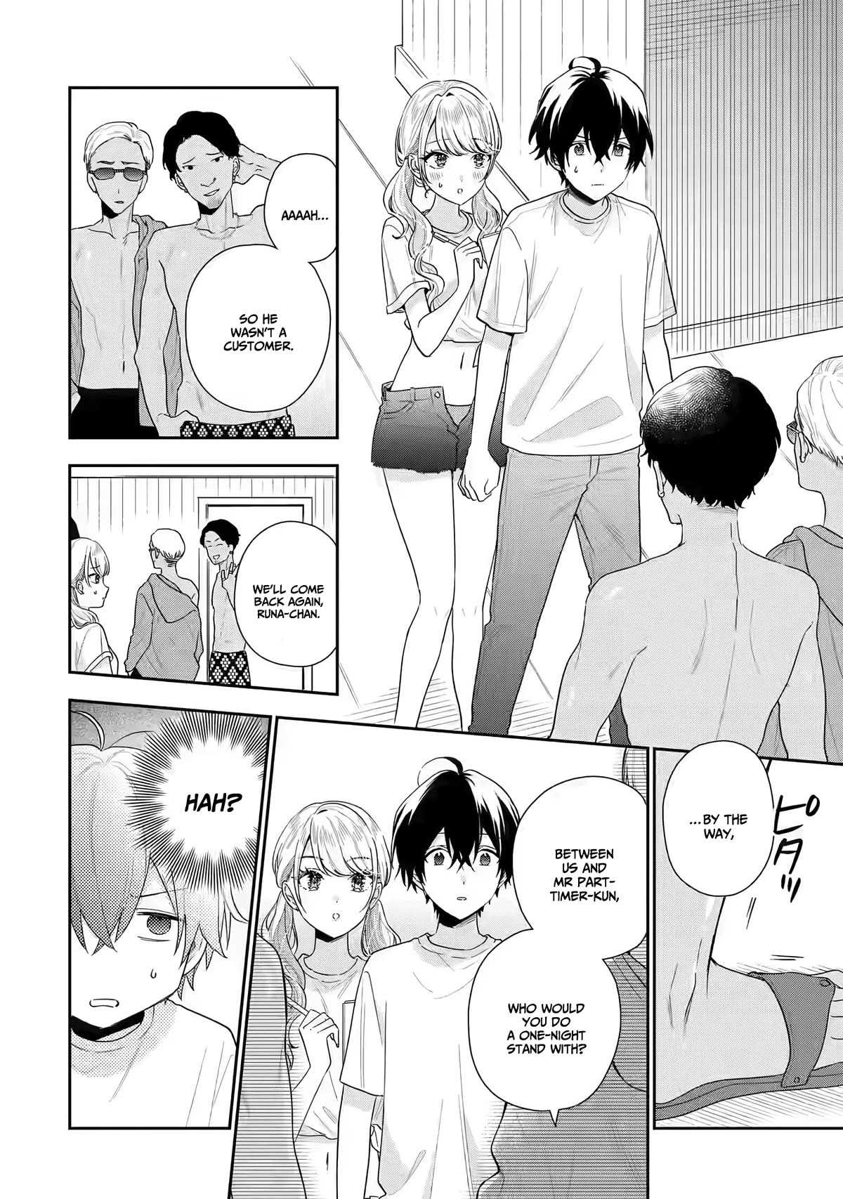 Our Dating Story: The Experienced You and The Inexperienced Me Chapter 15 page 9 - Chapter 15